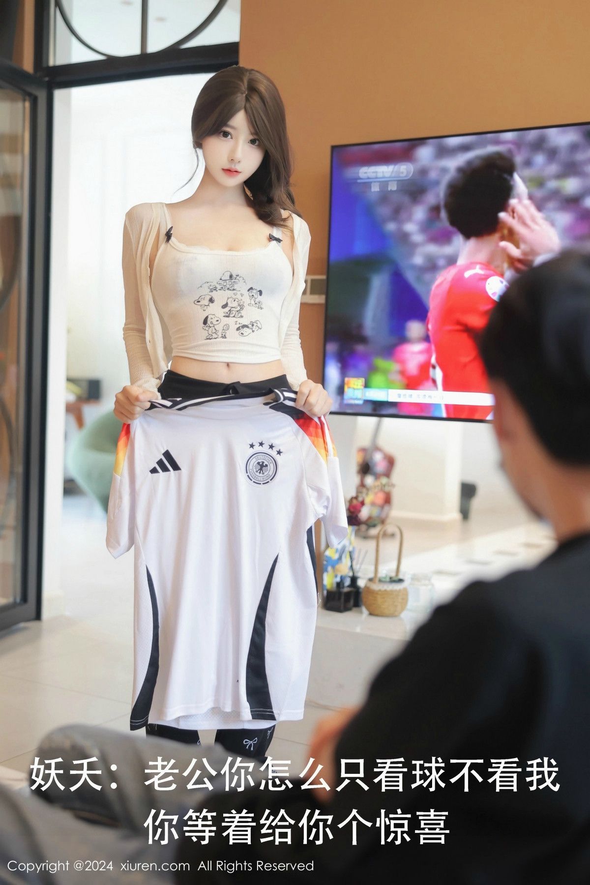 [XiuRen]高清写真图 2024.07.05 No.8812 桃妖夭 欧洲杯