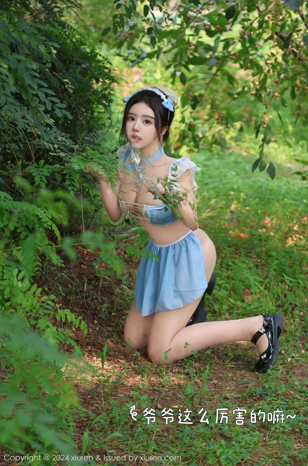 [XiuRen]高清写真图 2024.09.14 No.9164 小薯条nienie 树林剧情