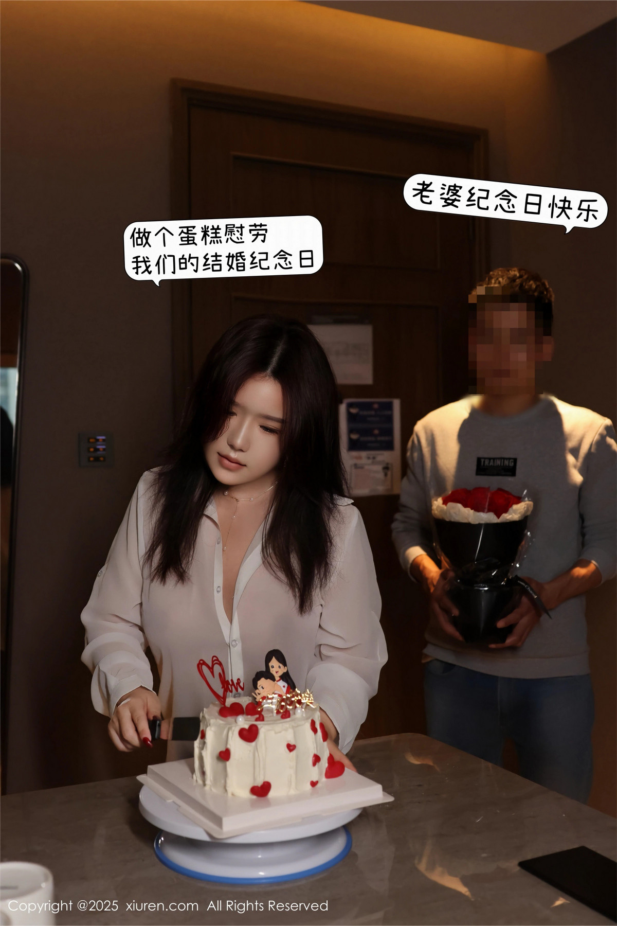 [XiuRen]高清写真图 2025.03.07 No.9983 小薯条nienie 美腿黑丝