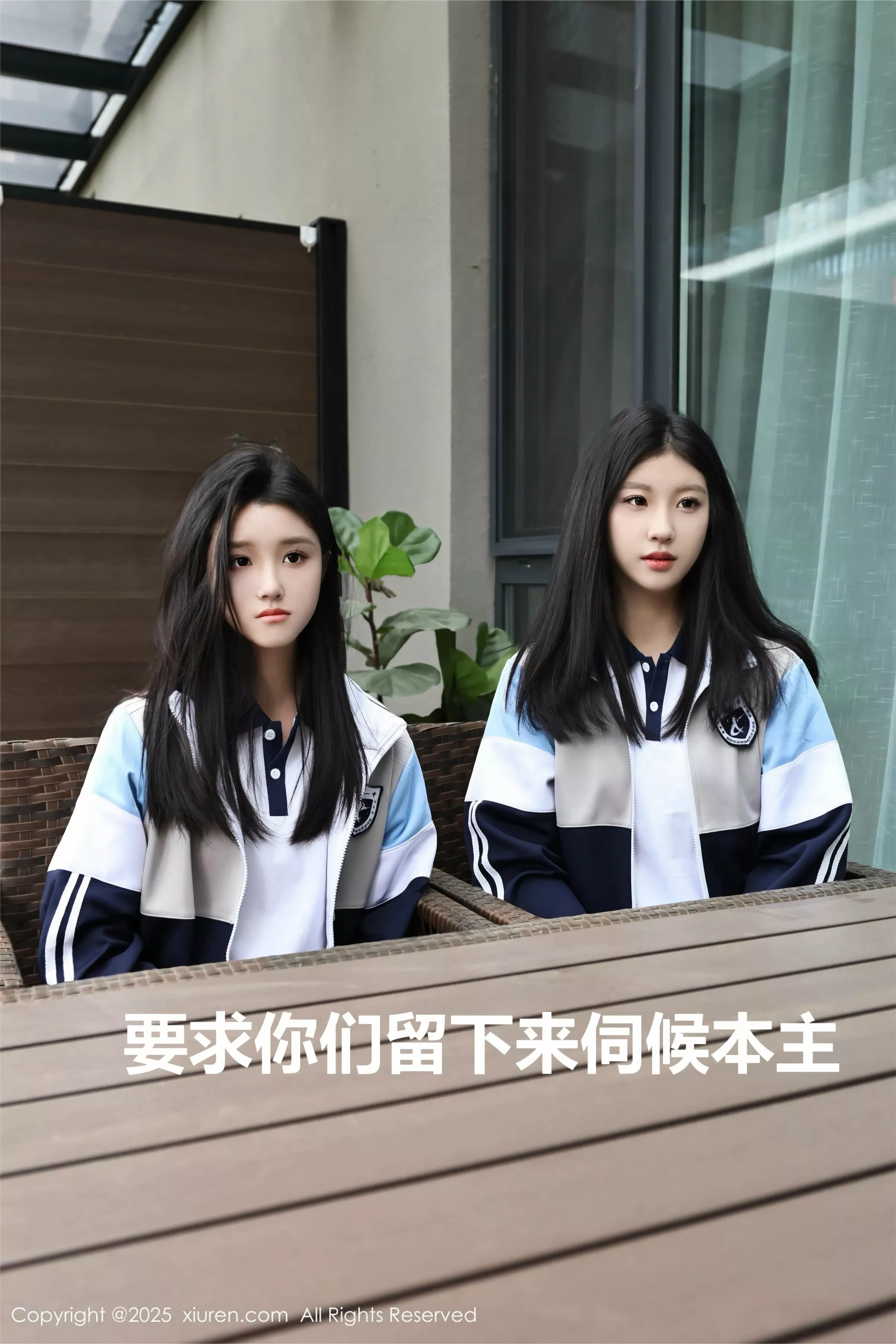 [XiuRen]高清写真图 2025.05.16 No.10288 小芭乐 蓝色校服