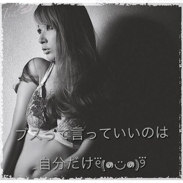 蒂亚(ティア)-混血美女的海量私房照诱惑写真图