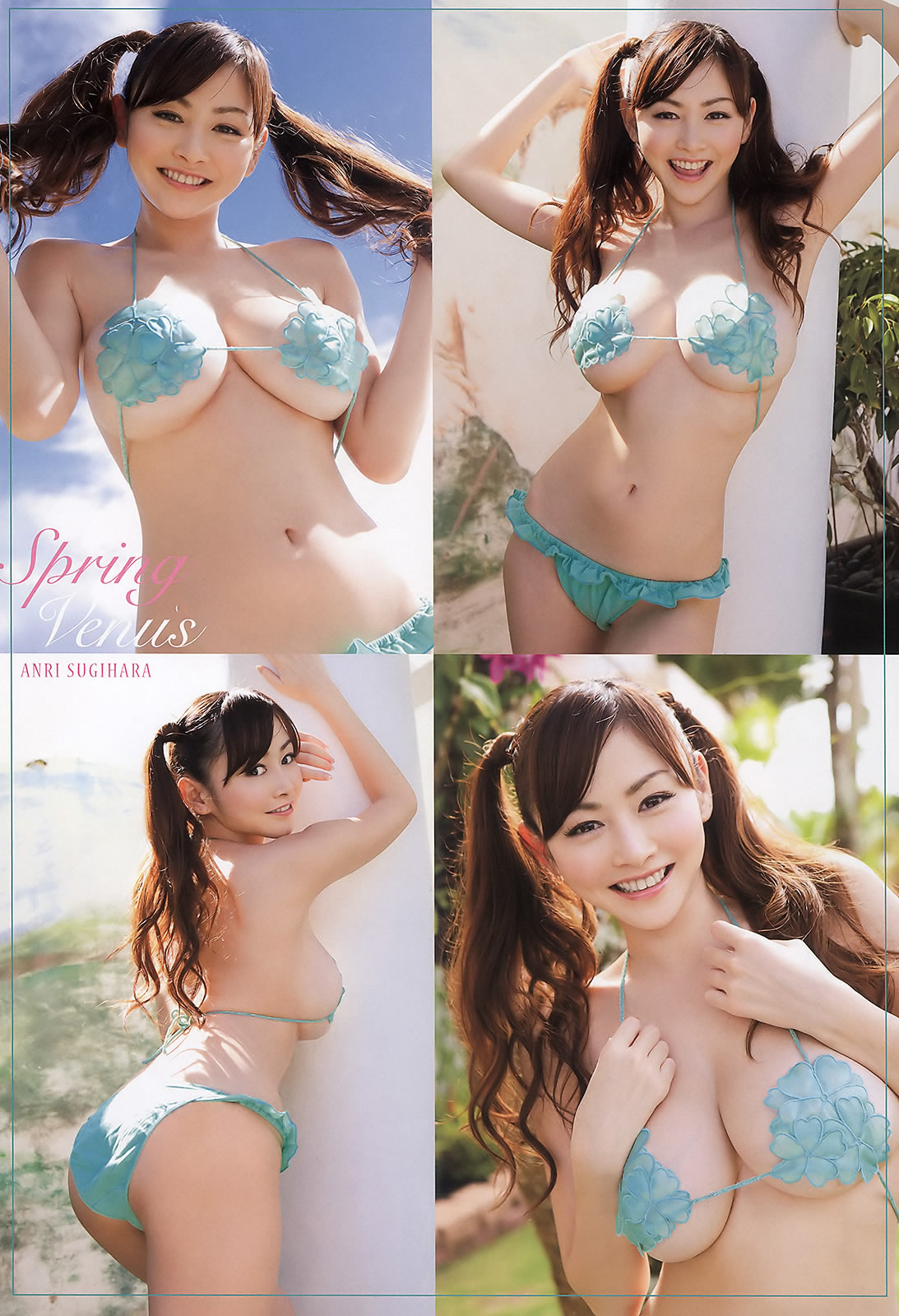 [Young Animal Arashi]高清写真图2011 No.05 杉原杏璃 鈴木ふみ奈 明日花キララ 神咲詩織