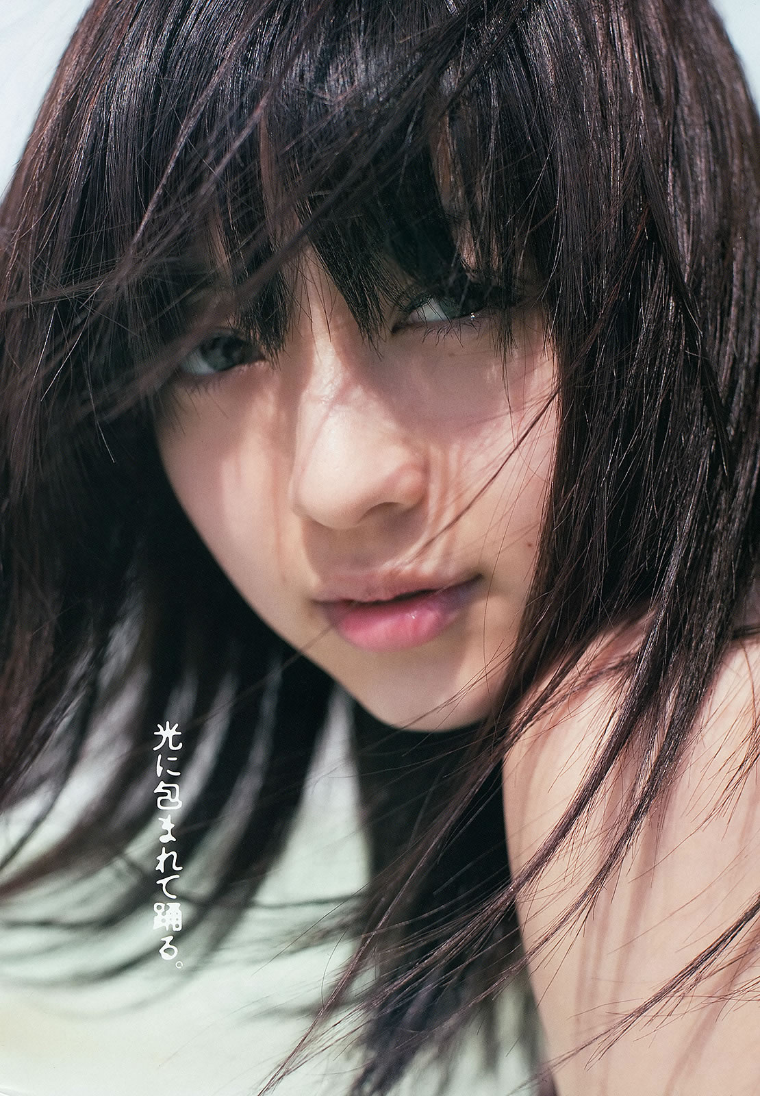 [Weekly Playboy]高清写真图2012 No.17 逢沢りな 中村静香 藤原令子 上野まな 光宗薫 吉沢明歩