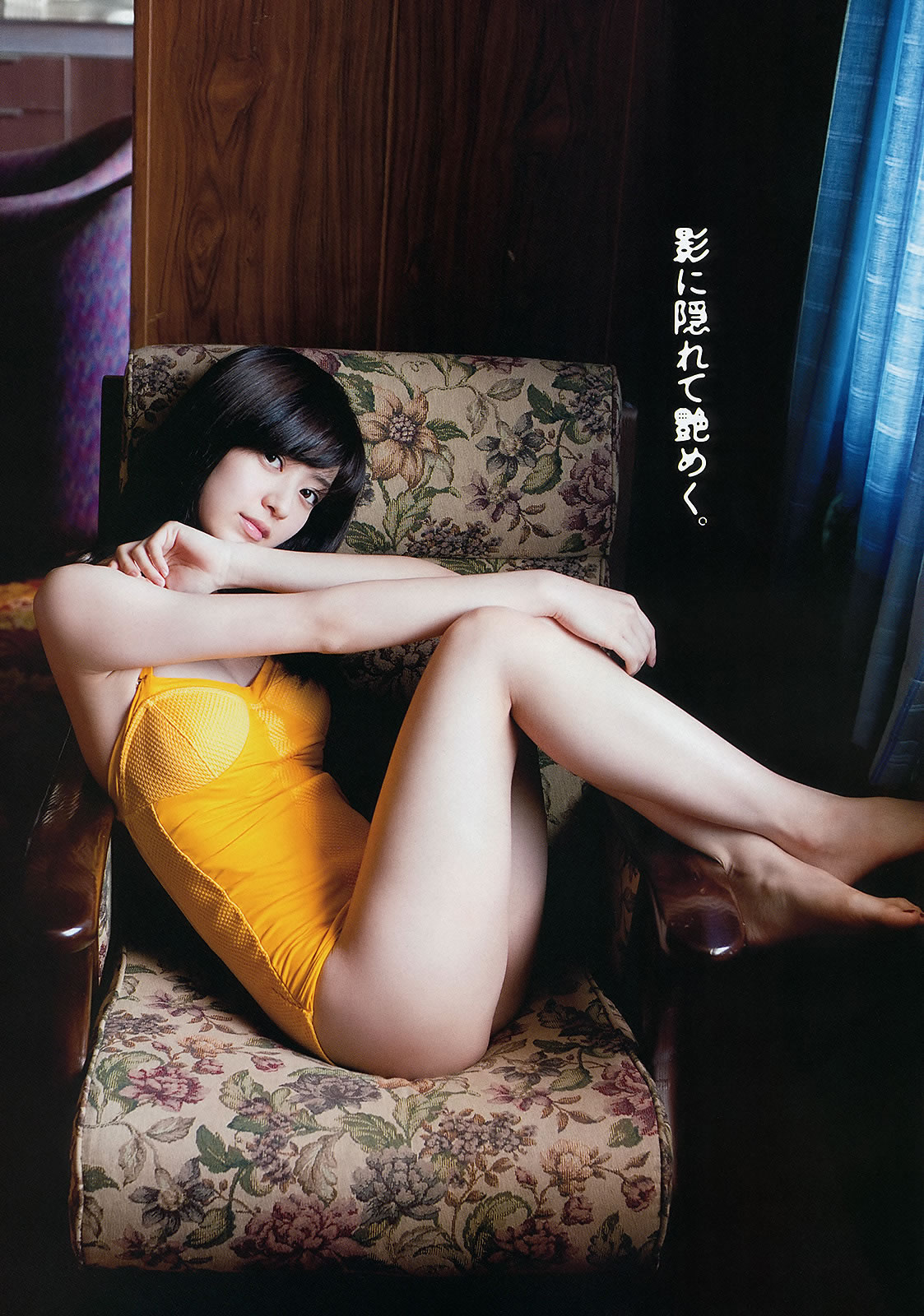 [Weekly Playboy]高清写真图2012 No.17 逢沢りな 中村静香 藤原令子 上野まな 光宗薫 吉沢明歩
