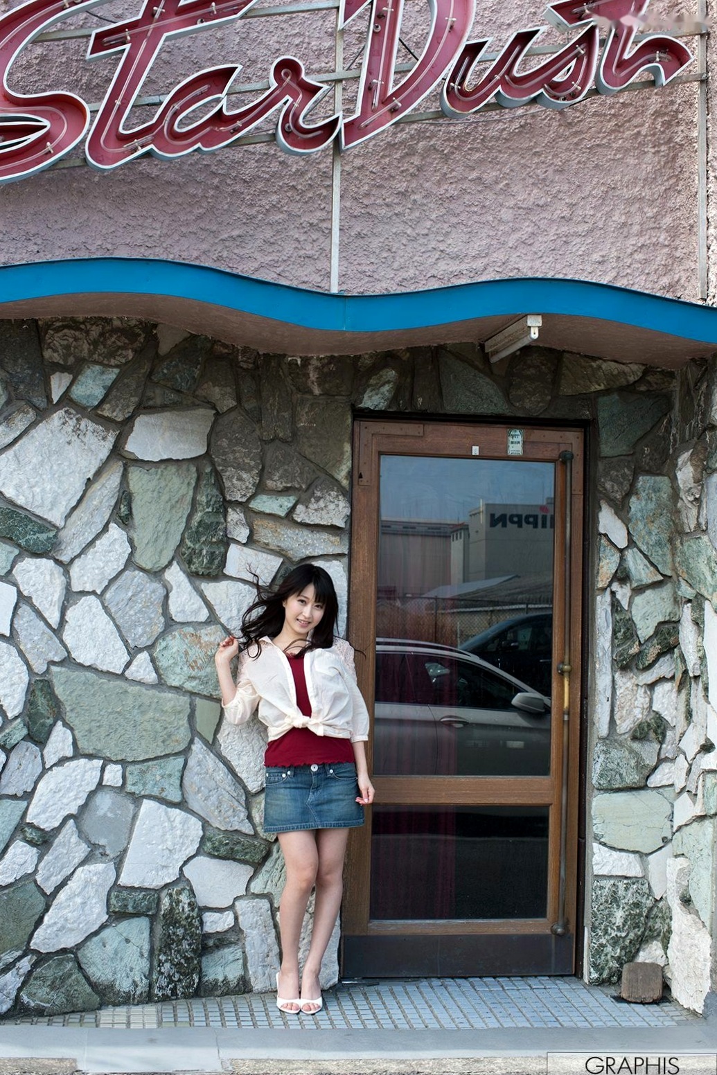 Graphis_美里有纱《Fascinate》 日系性感私房、极品比基尼写真集[30P]