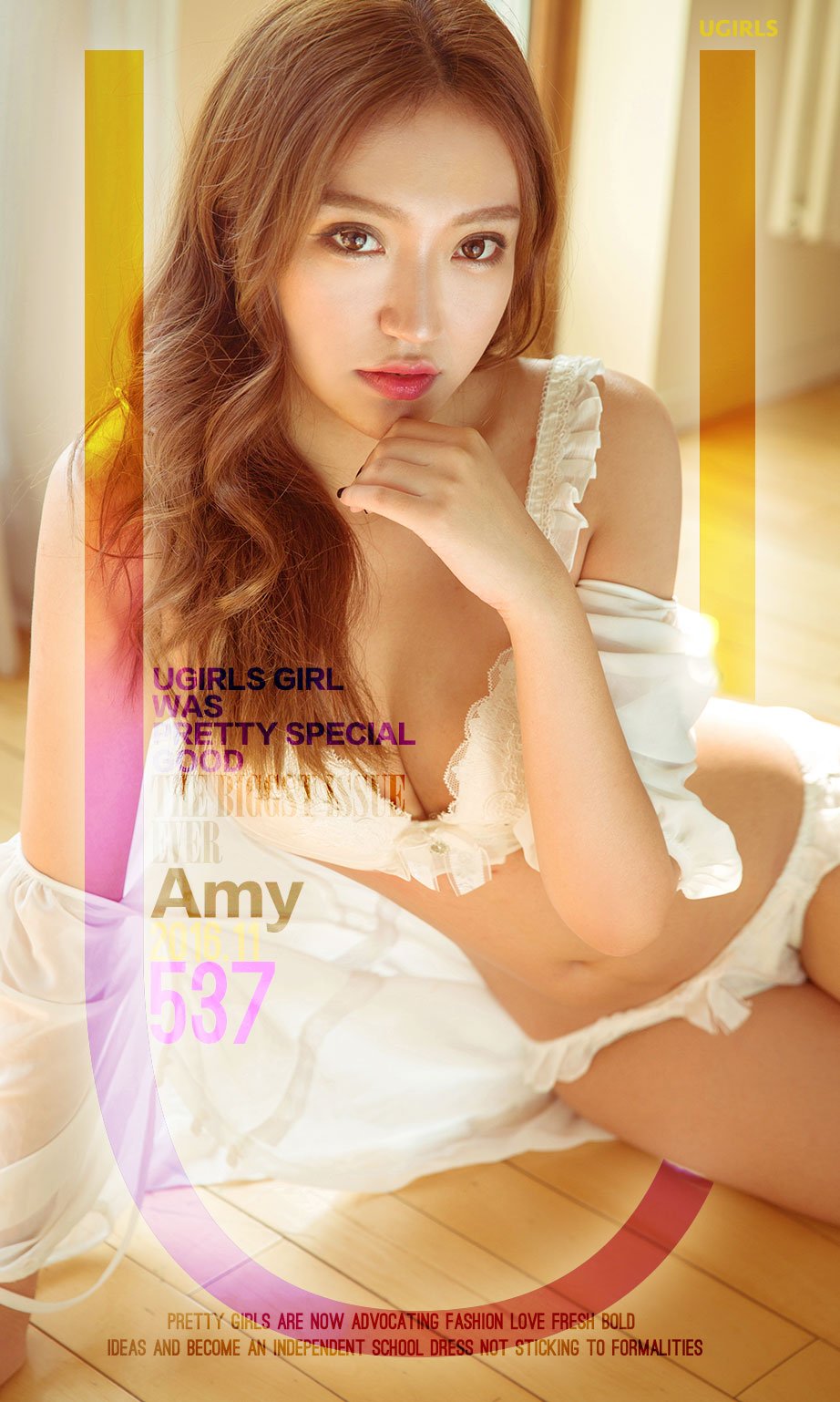 Amy [爱尤物]高清写真图VOL.537 伊人镜