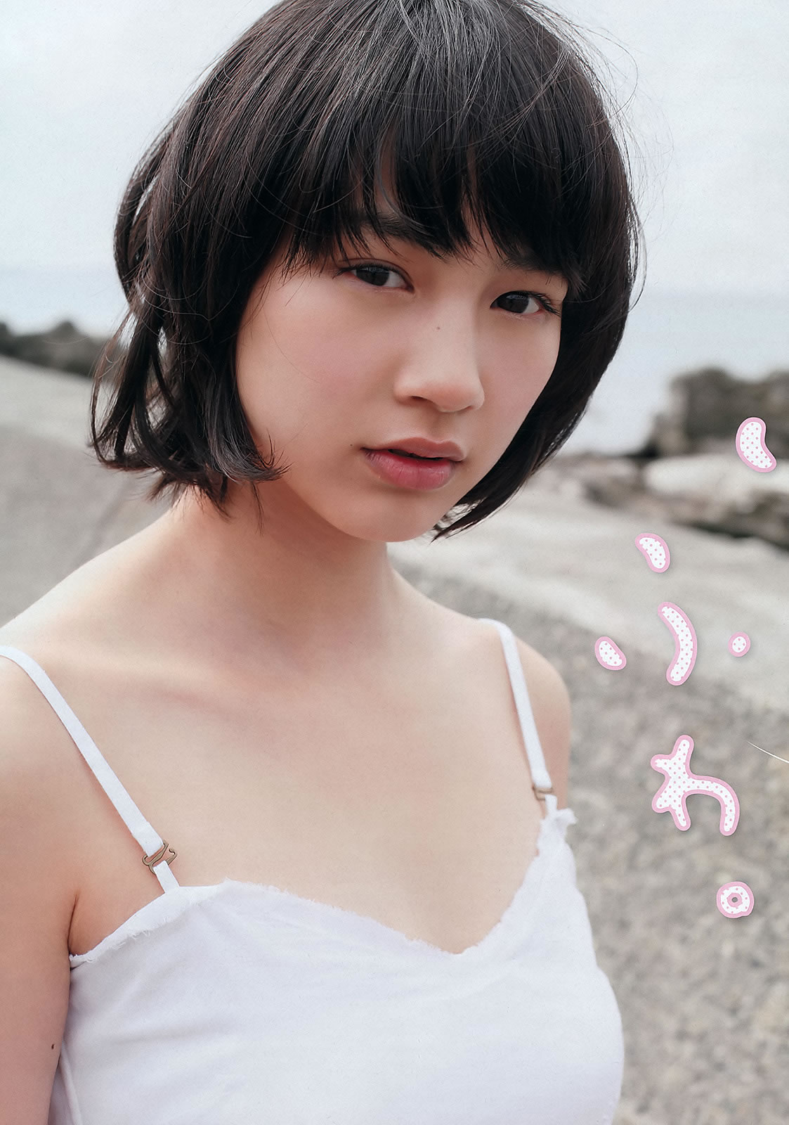 [Weekly Playboy]高清写真图2012 No.19-20 大岛优子 小嶋阳菜 吉木りさ SKE48 杉原杏璃 辰巳奈都子