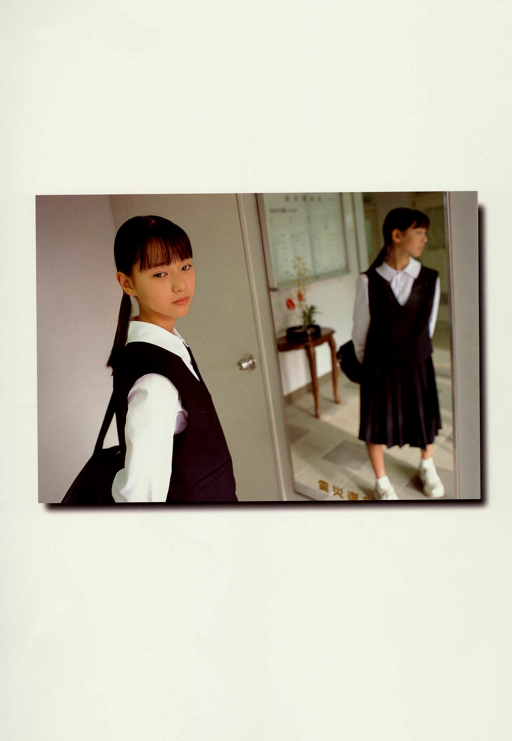 PB写真集_户田惠梨香《SANWA MOOK 7 生まれた泉》青春校服比基尼清纯少女写真[97P]