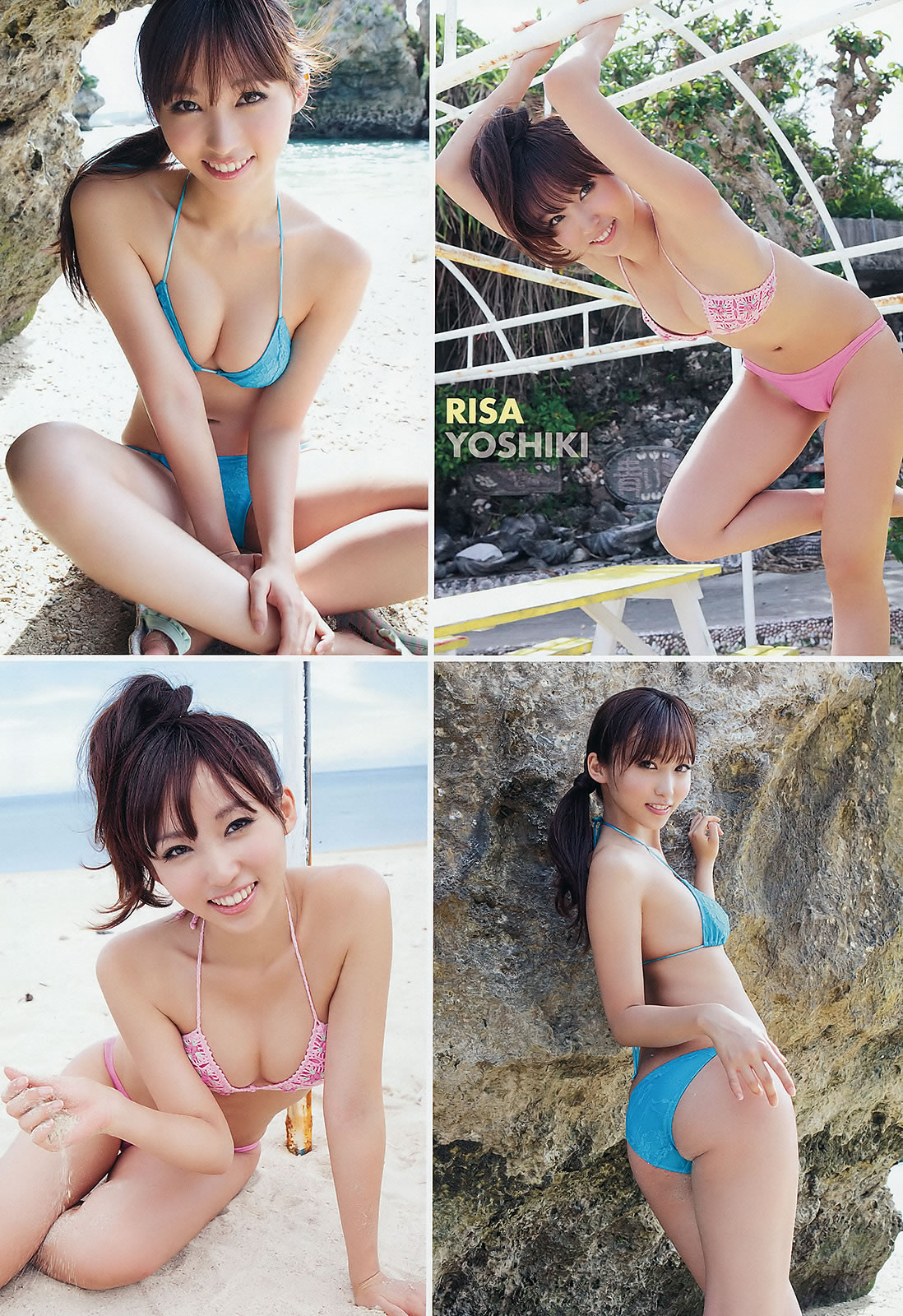 [Young Animal]高清写真图2011 No.20 吉木りさ(吉木梨纱) 麻仓みな 成瀬心美