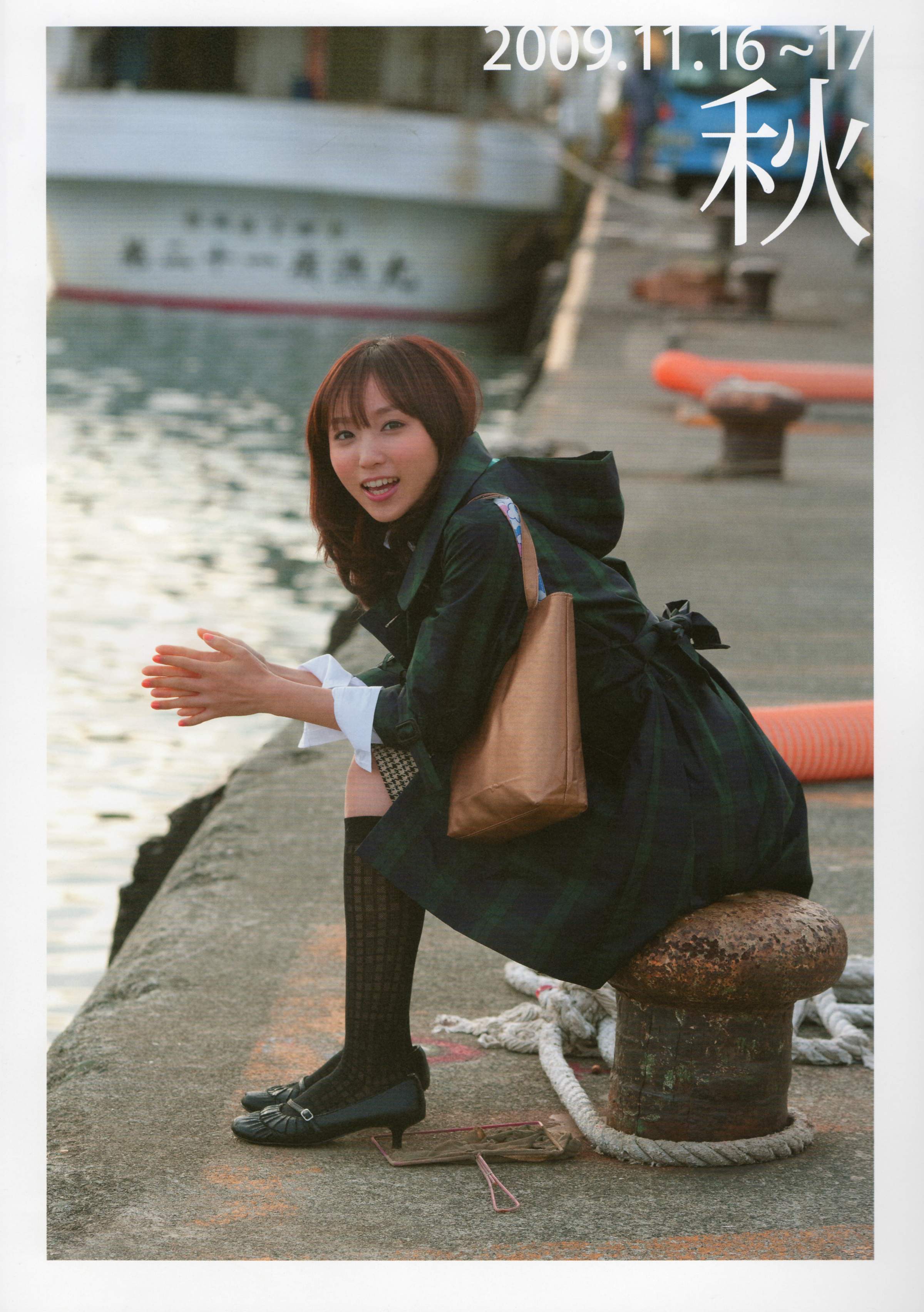 吉木梨纱(吉木りさ) [PB写真图集]高清写真图写真图集『赤裸々 -せきらら-』