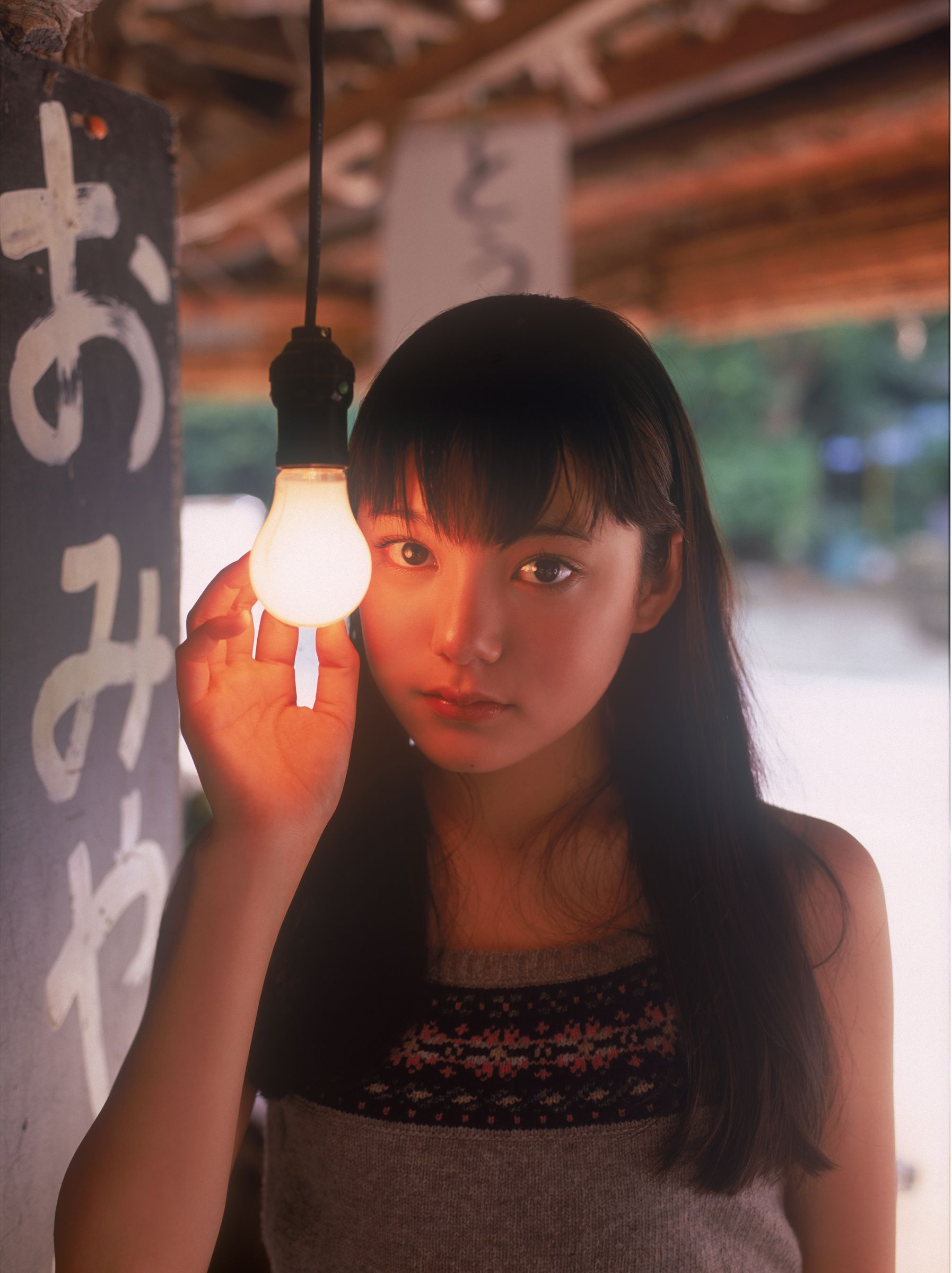 铃木杏 [NS Eyes写真图]高清写真图SF-No.607