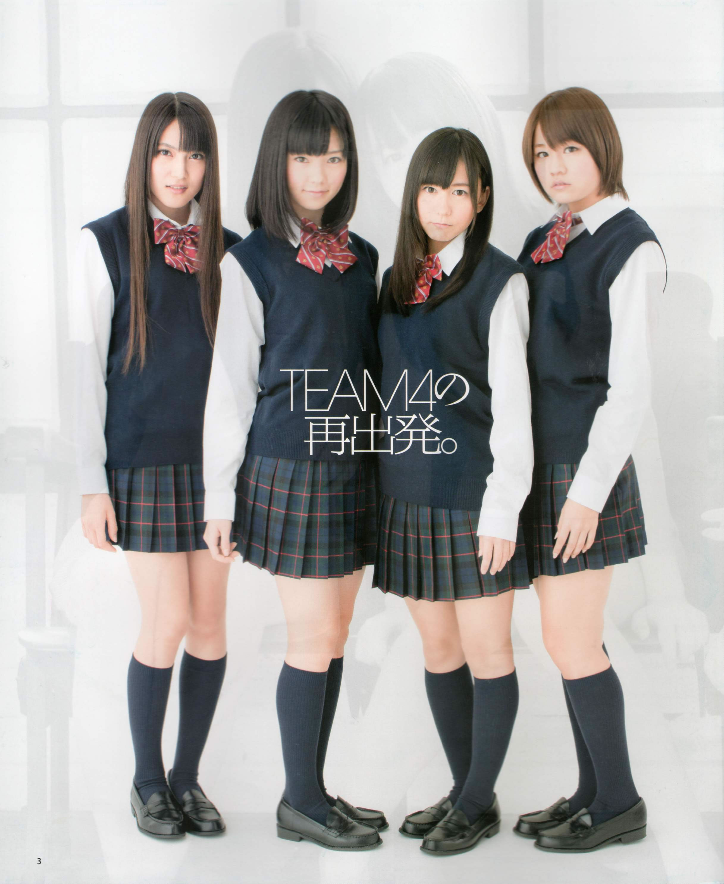 [Bomb Magazine]高清写真图2012 No.03 AKB48(Team4) NMB48 前田敦子 渡邊麻友 SUPER☆GiRLS 石原里美 剛力彩芽 篠崎愛