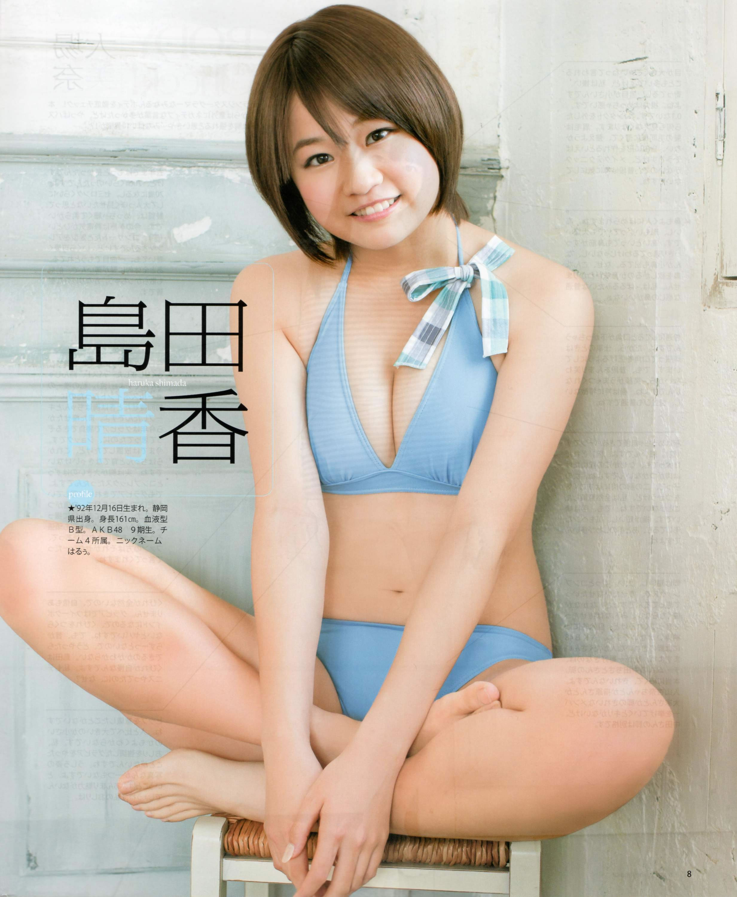 [Bomb Magazine]高清写真图2012 No.03 AKB48(Team4) NMB48 前田敦子 渡邊麻友 SUPER☆GiRLS 石原里美 剛力彩芽 篠崎愛