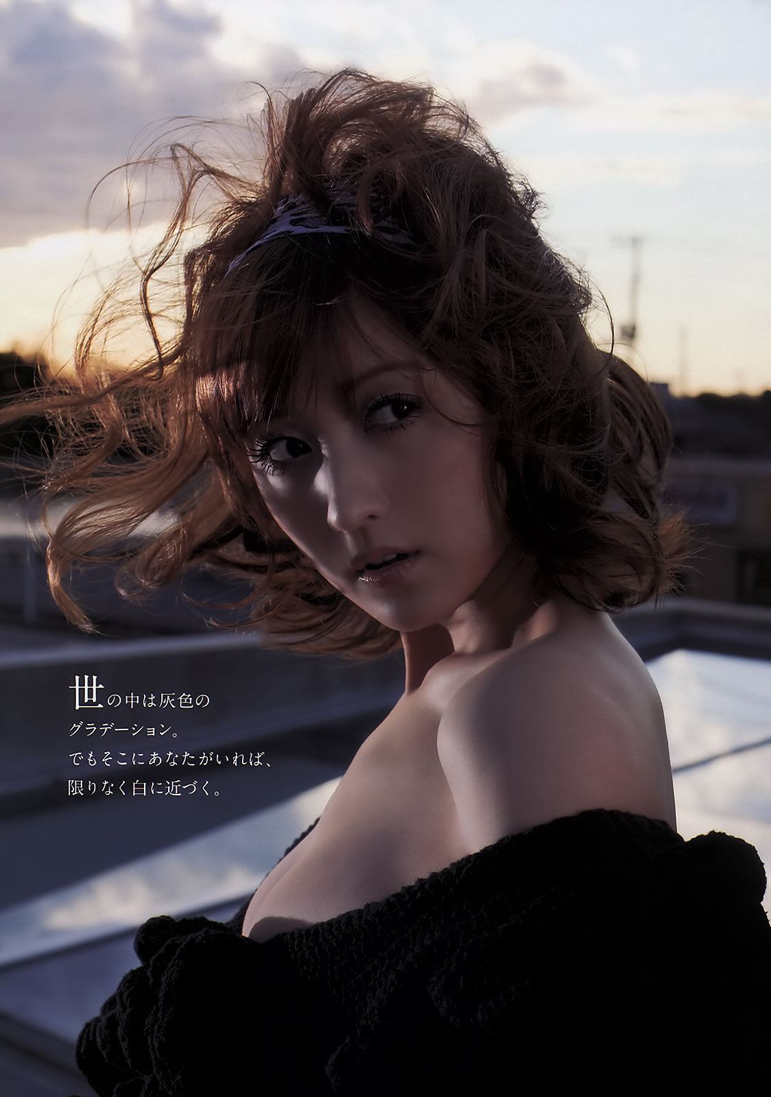日本周刊[Weekly Playboy]高清写真图 No.12 小松彩夏 小嶋阳菜 横山由依
