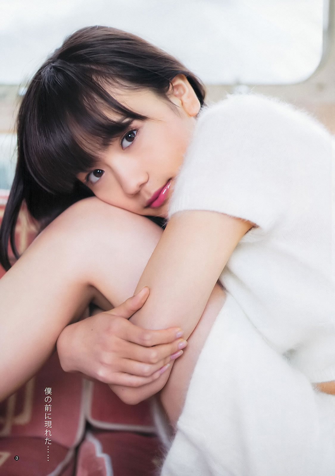 [Weekly Young Jump]高清写真图2014 No.01 02 松井爱莉 舞川あや おのののか 松井珠理奈 大和田南那