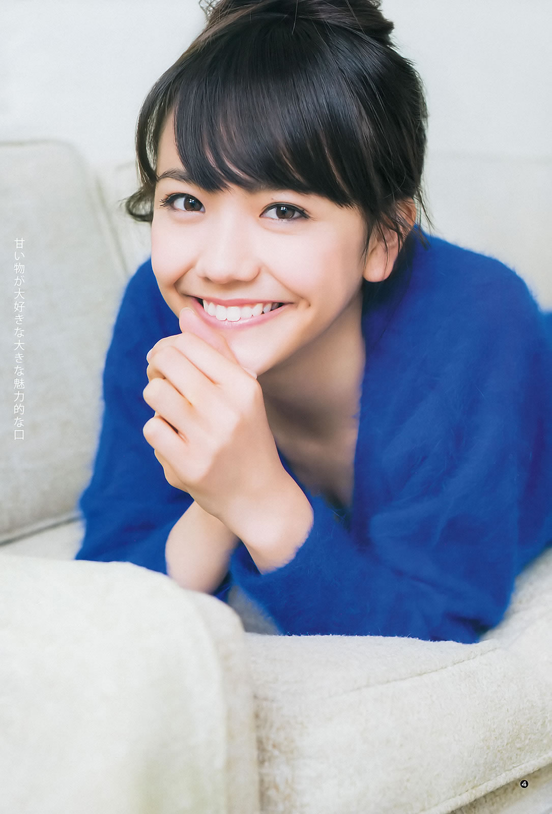 [Weekly Young Jump]高清写真图2014 No.01 02 松井爱莉 舞川あや おのののか 松井珠理奈 大和田南那