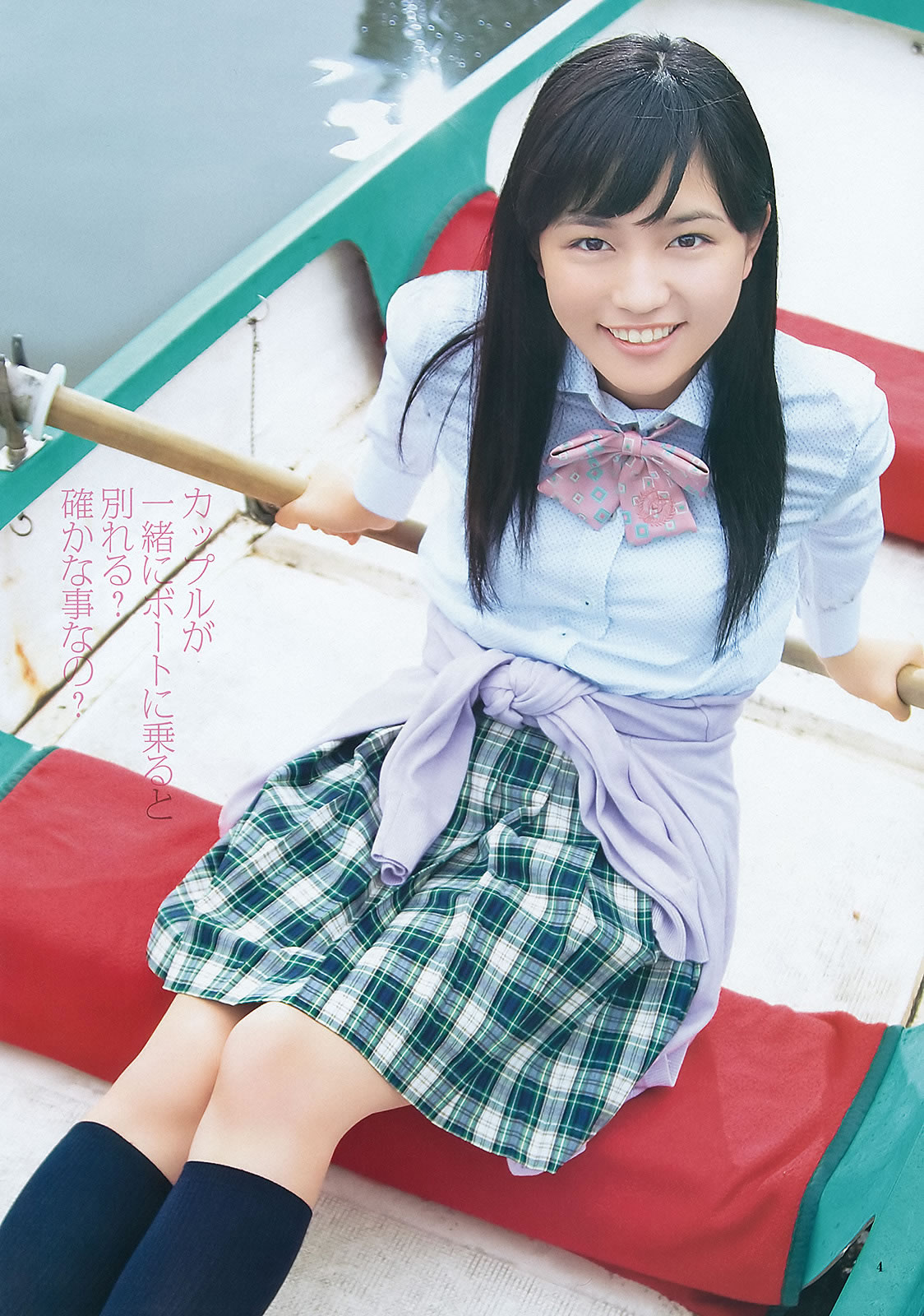 [Weekly Young Jump]高清写真图2012 No.18 19 未来穂香 吉川友 川口春奈 杉本有美