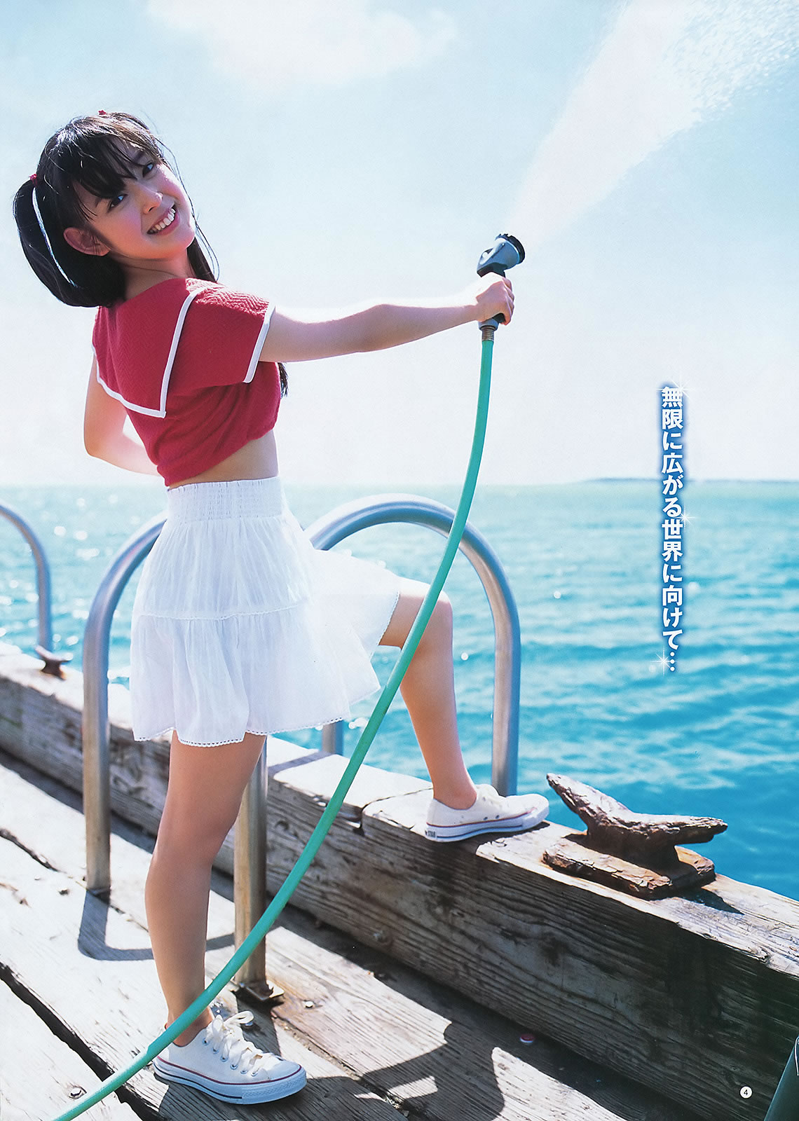 [Weekly Young Jump]高清写真图2012 No.18 19 未来穂香 吉川友 川口春奈 杉本有美