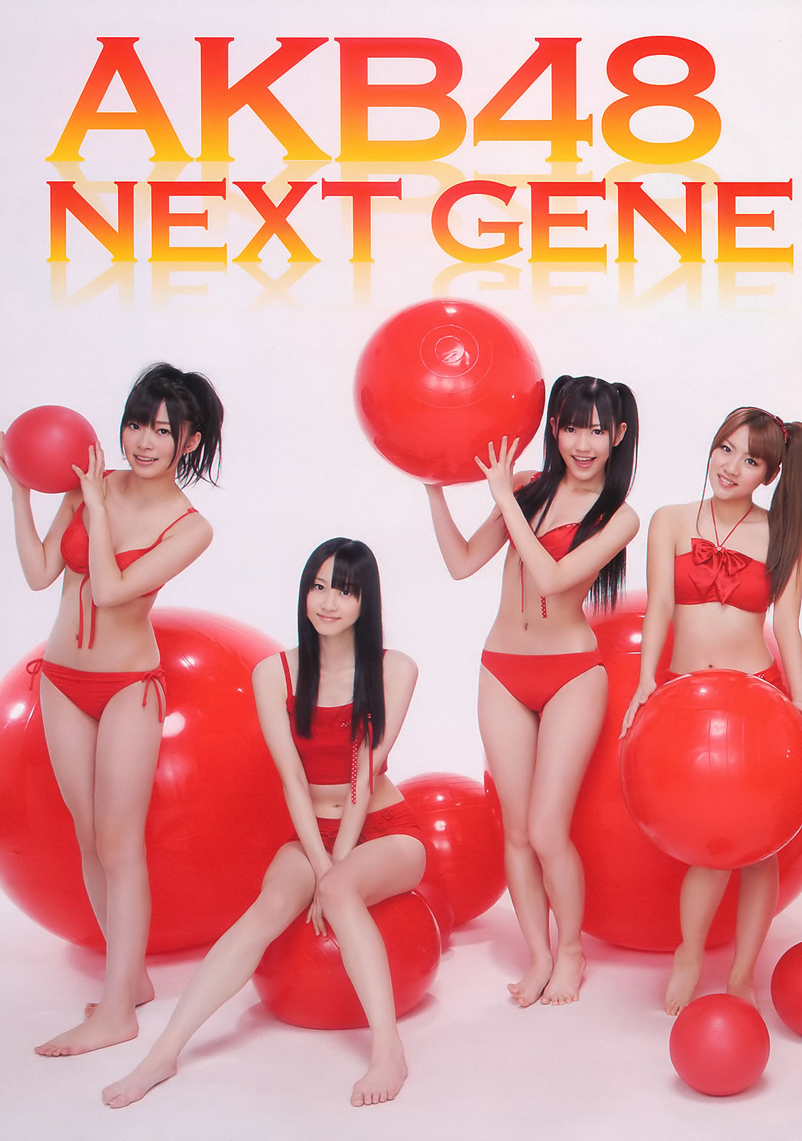 [Weekly Playboy]高清写真图2011 No.01-02 AKB48 竹富圣花 杉原杏璃 次原かな 手岛优 岩佐真悠子