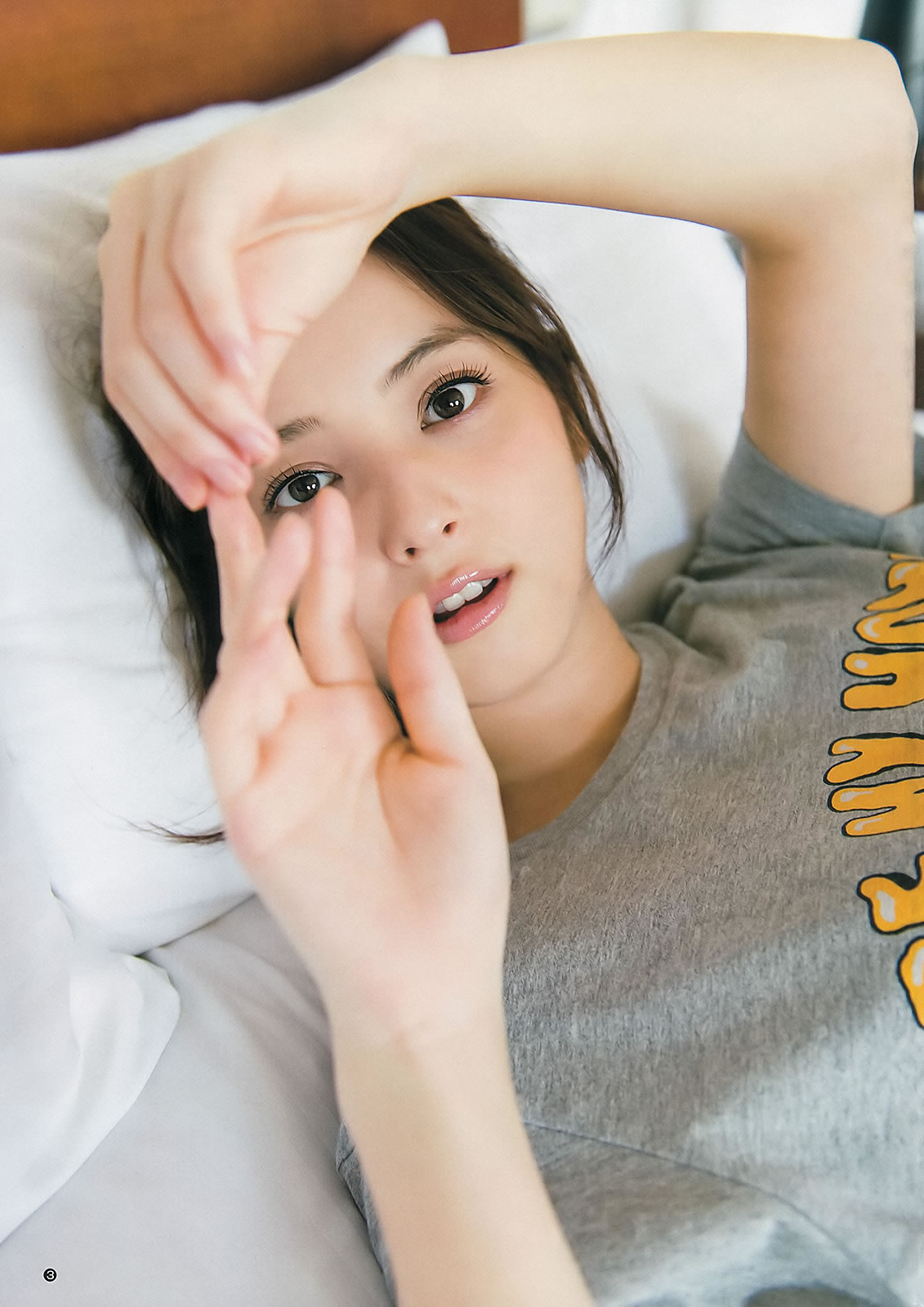 [Weekly Young Jump]高清写真图2013 No.01 02 真野恵里菜 AKB48 小岛藤子 佐々木希 新井ひとみ