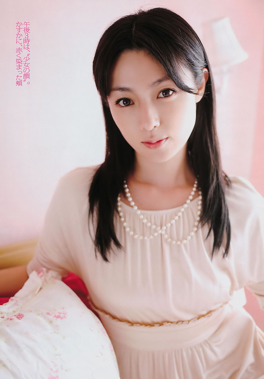 [Weekly Playboy]高清写真图2011 No.41 深田恭子 小池唯 増田有华 小岛庆子 乃木坂46 中村一