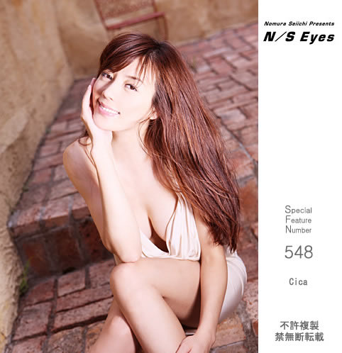 [NS-EYES]高清写真图No.548 Cica 周韦彤