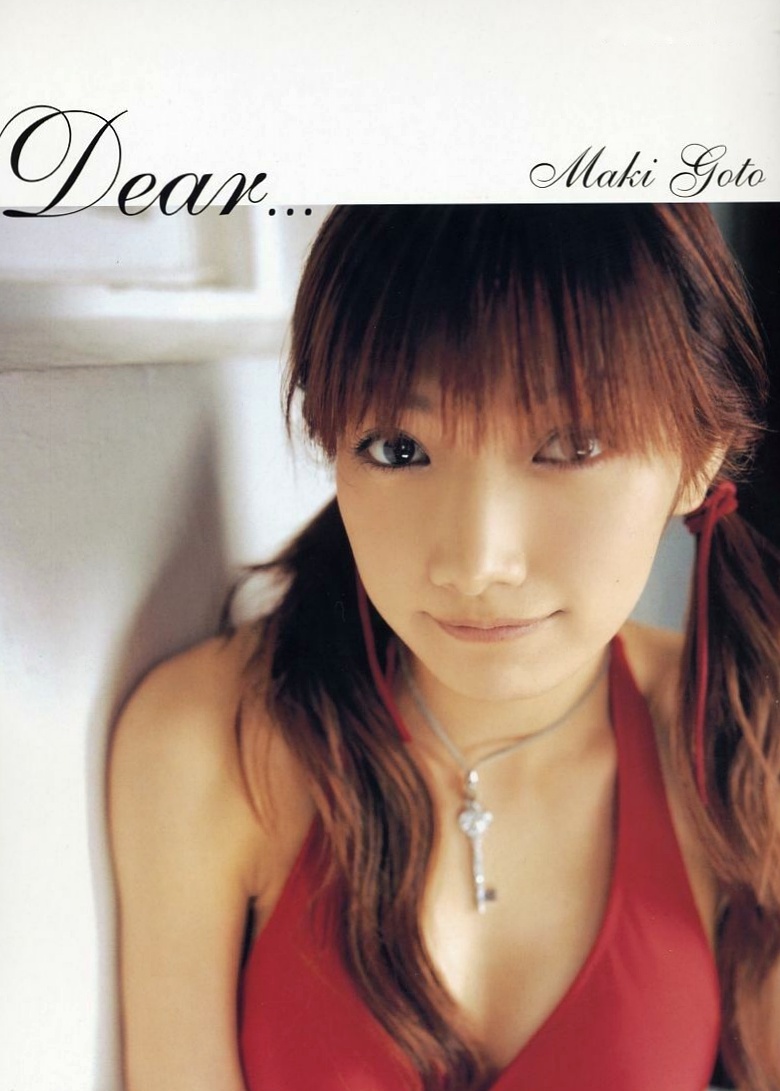 PB写真集_後藤真希《Dear...》户外漫步与简约私房，气质女神清纯与性感并存，经典日系写真集[32P]