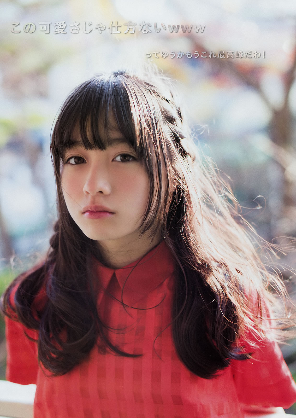 [Young Magazine]高清写真图2014 No.20 21 桥本环奈 佐野ひなこ 今野杏南