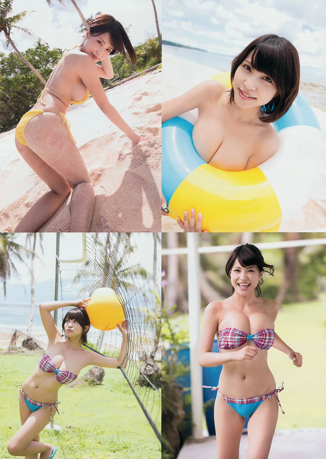 [Young Magazine]高清写真图2014 No.44 45岸明日香 儿玉遥  白石麻衣 生田絵梨花 佐野ひなこ