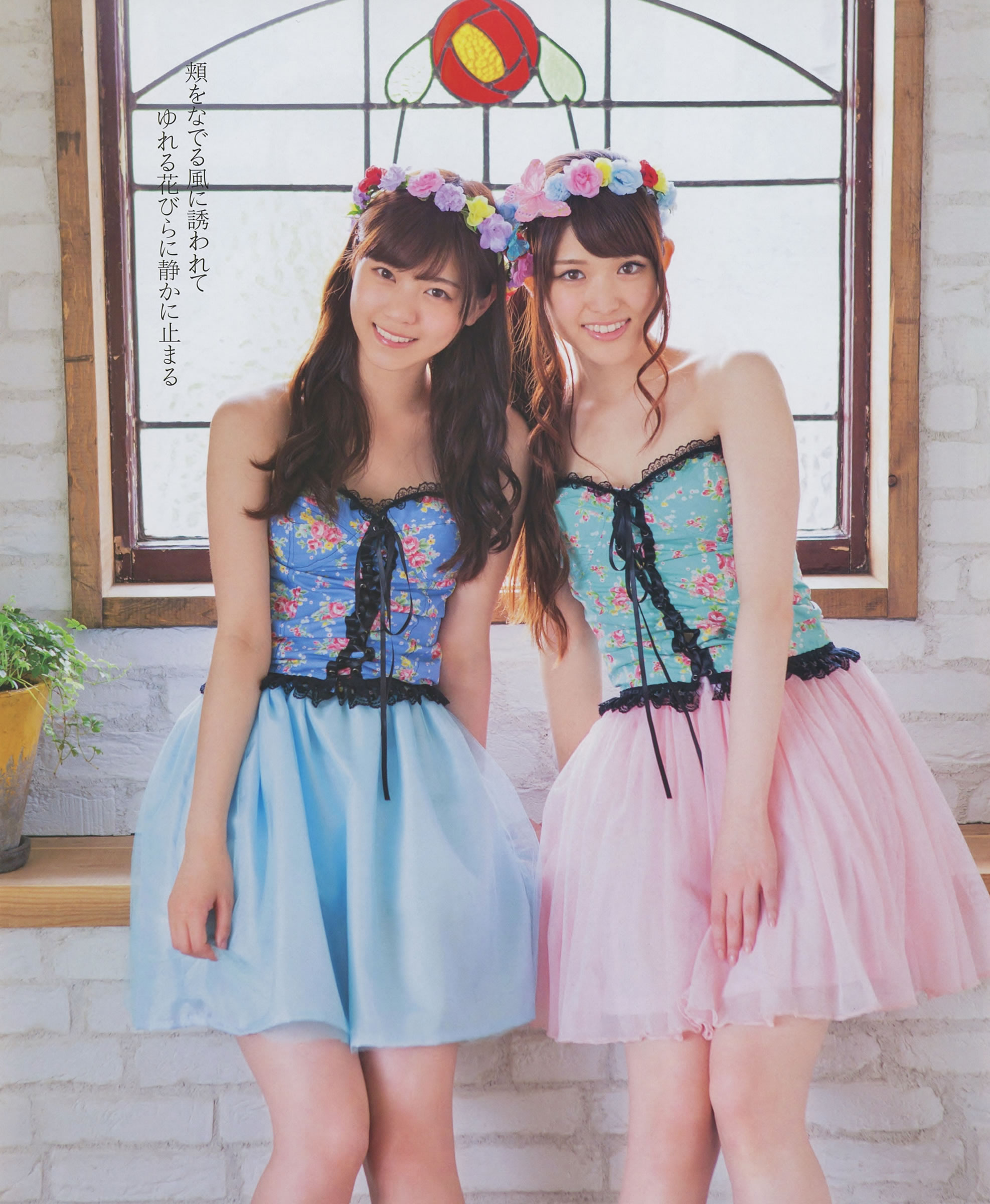 [Bomb Magazine]高清写真图2014.08 09 乃木坂46 SKE48
