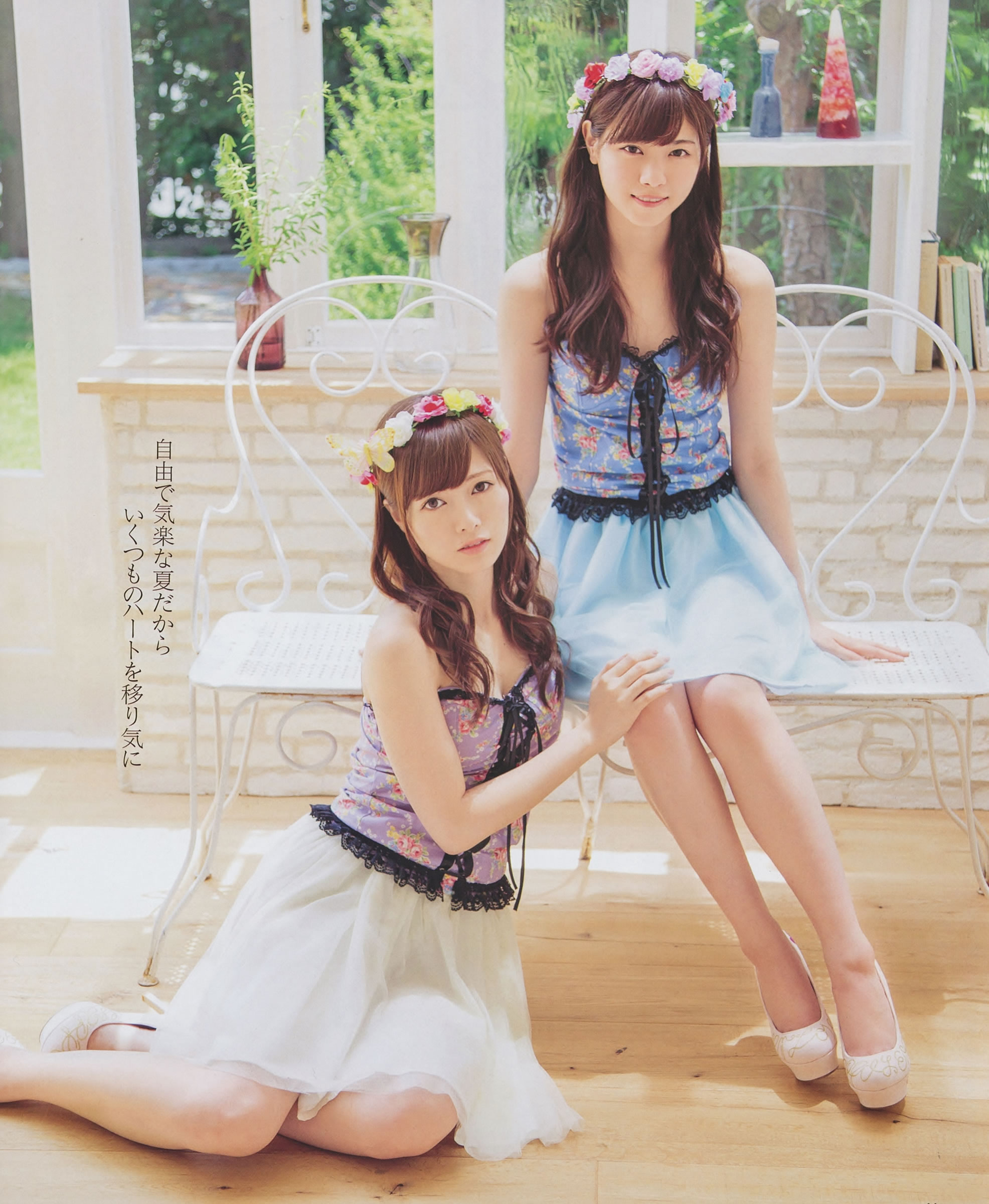 [Bomb Magazine]高清写真图2014.08 09 乃木坂46 SKE48