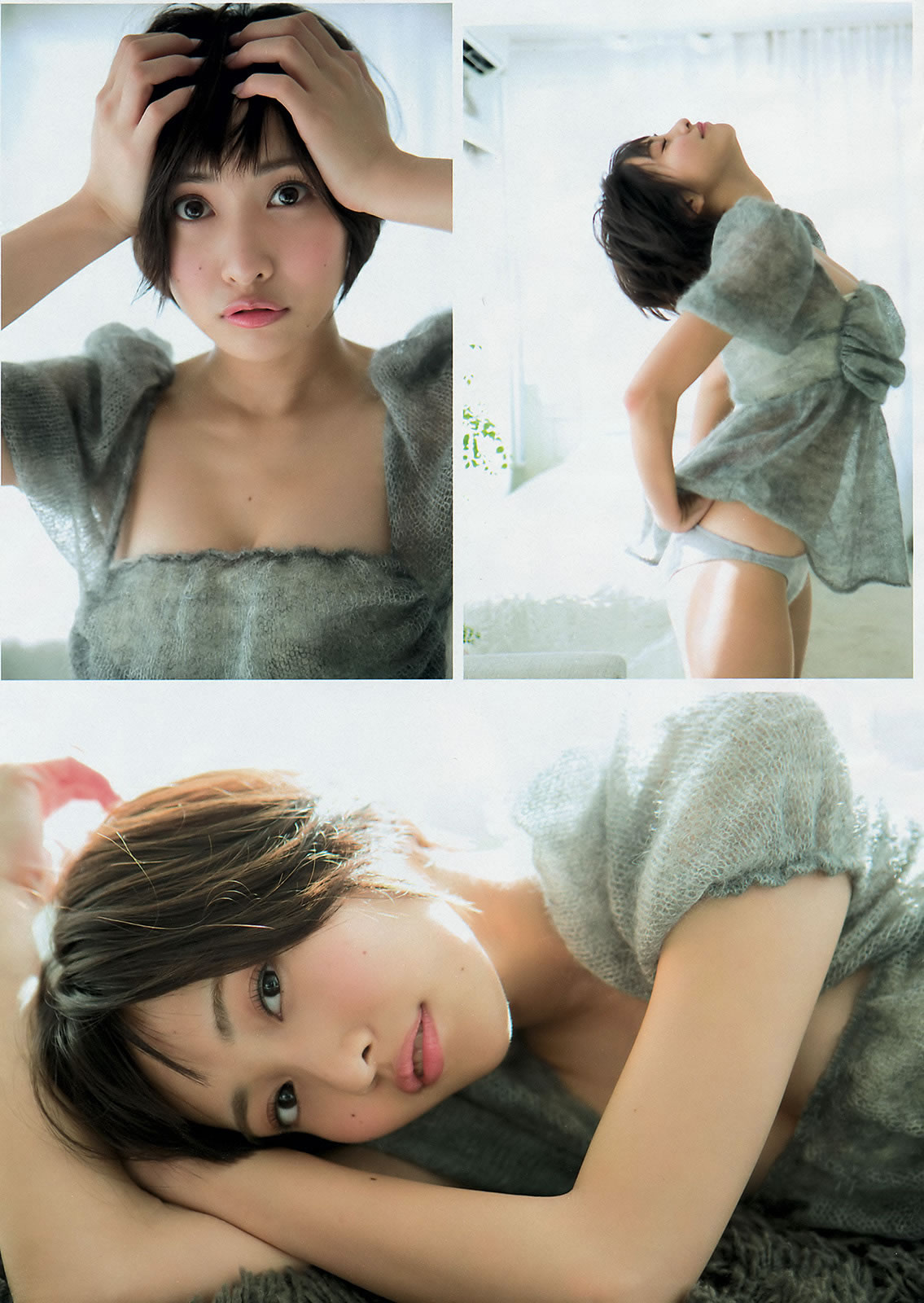 [Young Magazine]高清写真图2016 No.12-13 佐野ひなこ 高田秋 橋本環奈 加藤玲奈