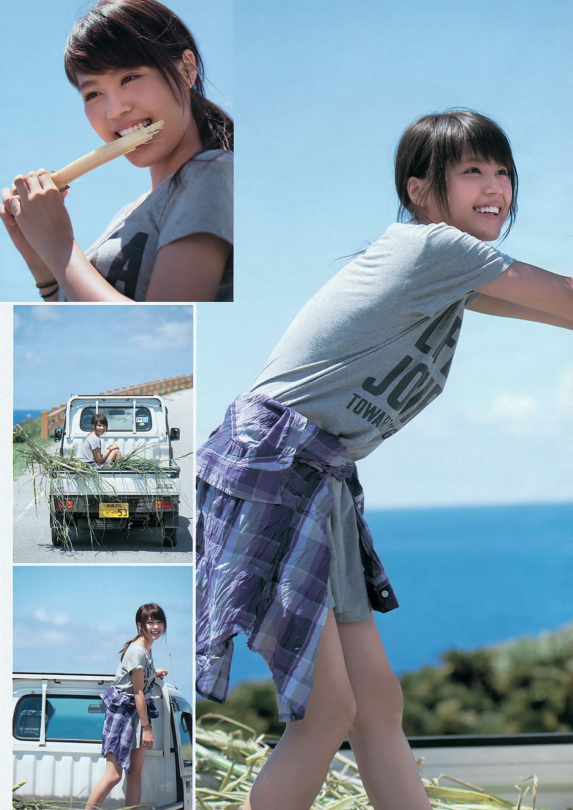 [Weekly Playboy]高清写真图2013.11.13 No.47 夏菜 伊藤佑奈 安达佑実 戸田れい 爱菜 小宫有纱 つぼみ