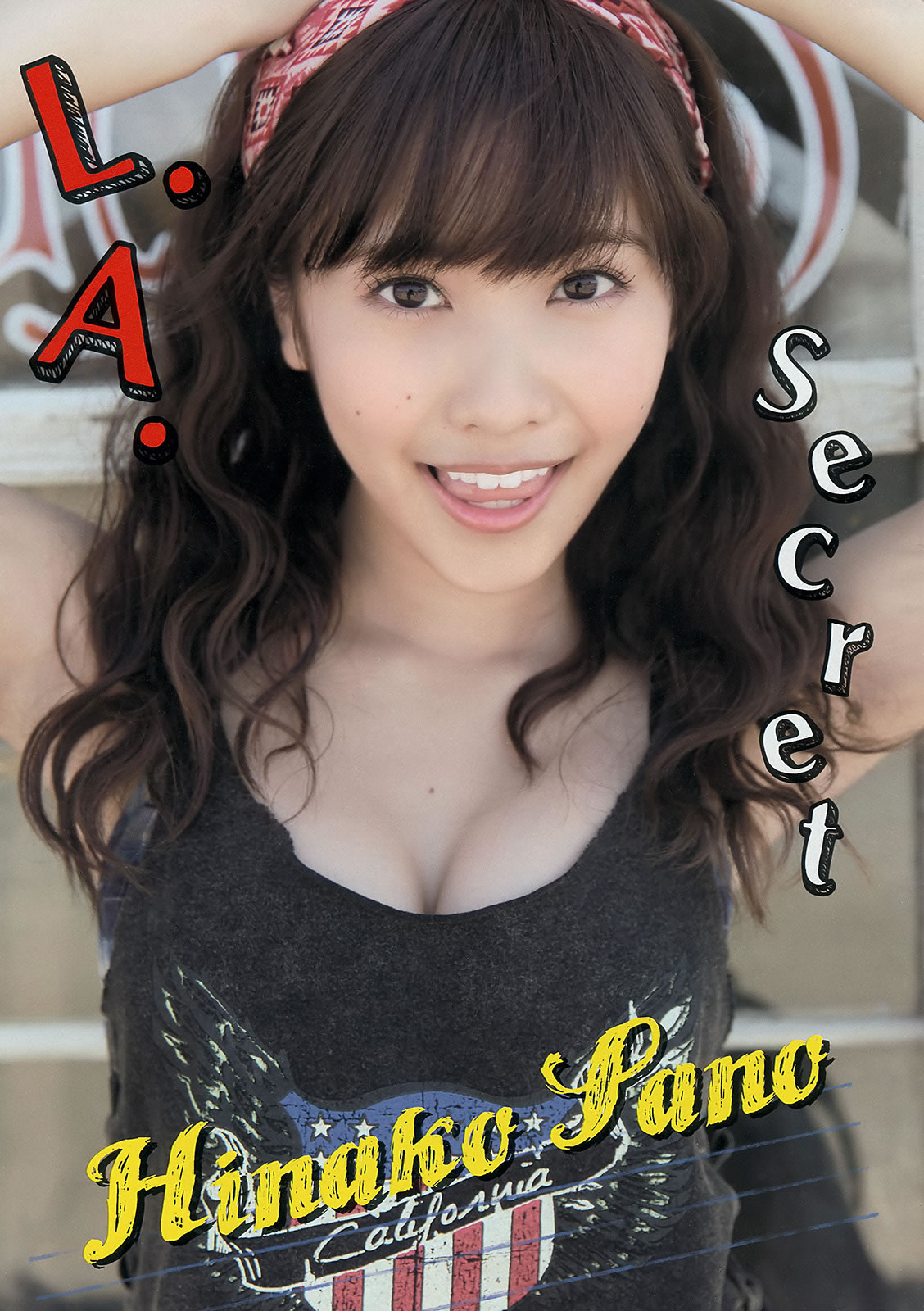 [Young Magazine]高清写真图2014 No.31 32 佐野ひなこ 久松郁美 川口春奈