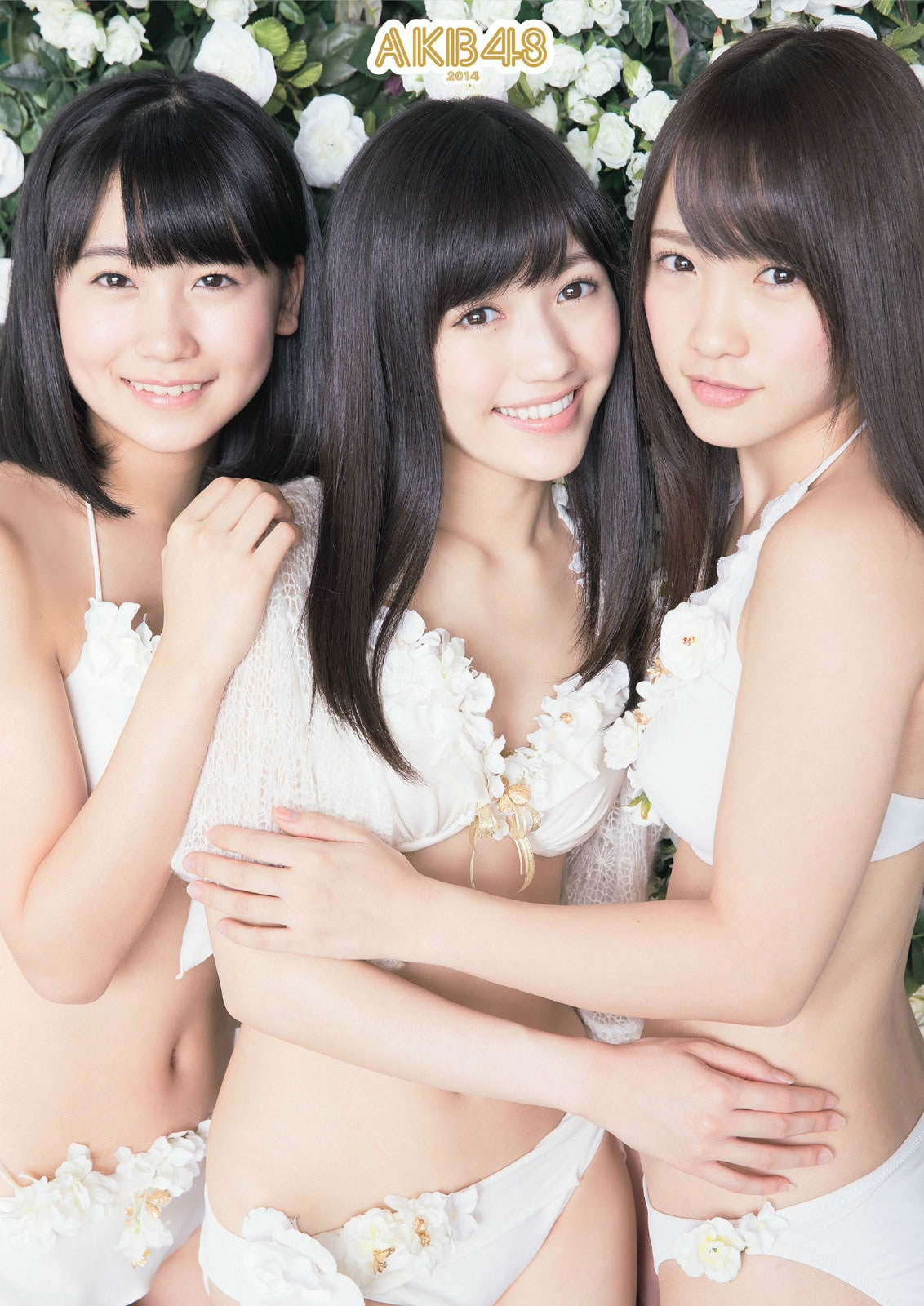 [Weekly Playboy]高清写真图2014 No.01-02 长崎莉奈 荒井千里 おのののか 秋山莉奈 さくらゆら