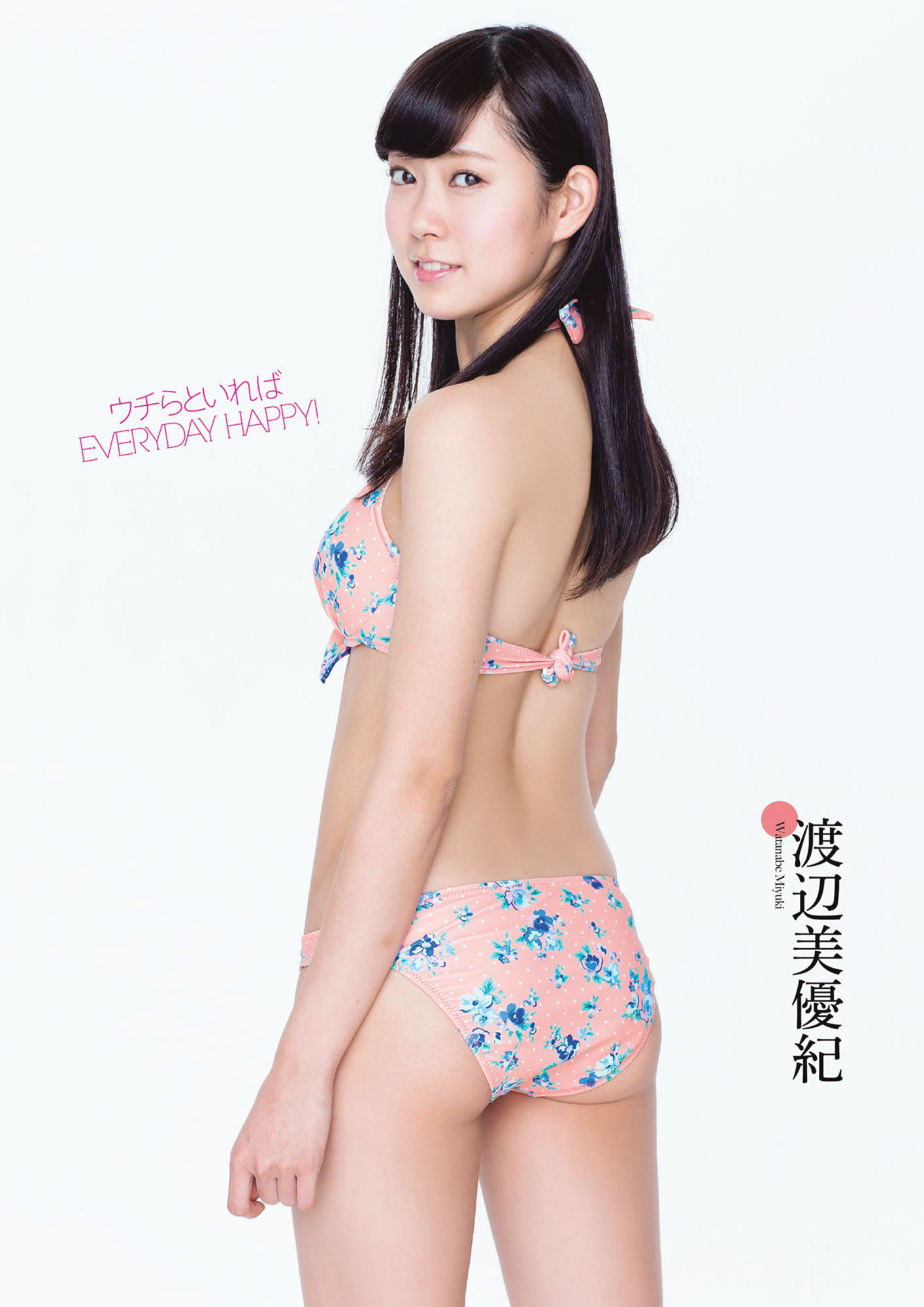 [Weekly Playboy]高清写真图2013 No.16 AKB48 SKE48 NMB48