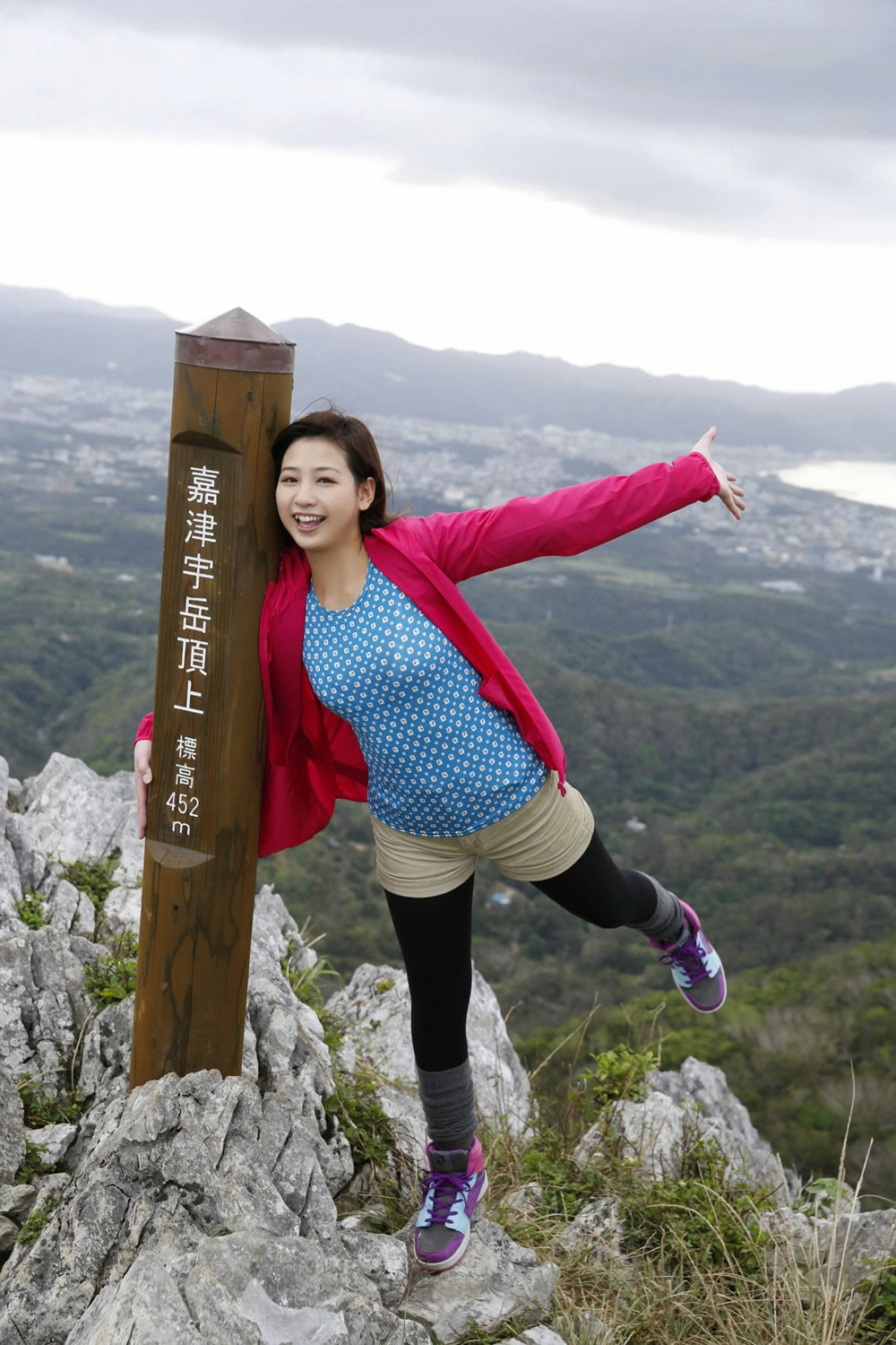 佐山彩香 [YS-Web套图写真图集]高清写真图Vol.650
