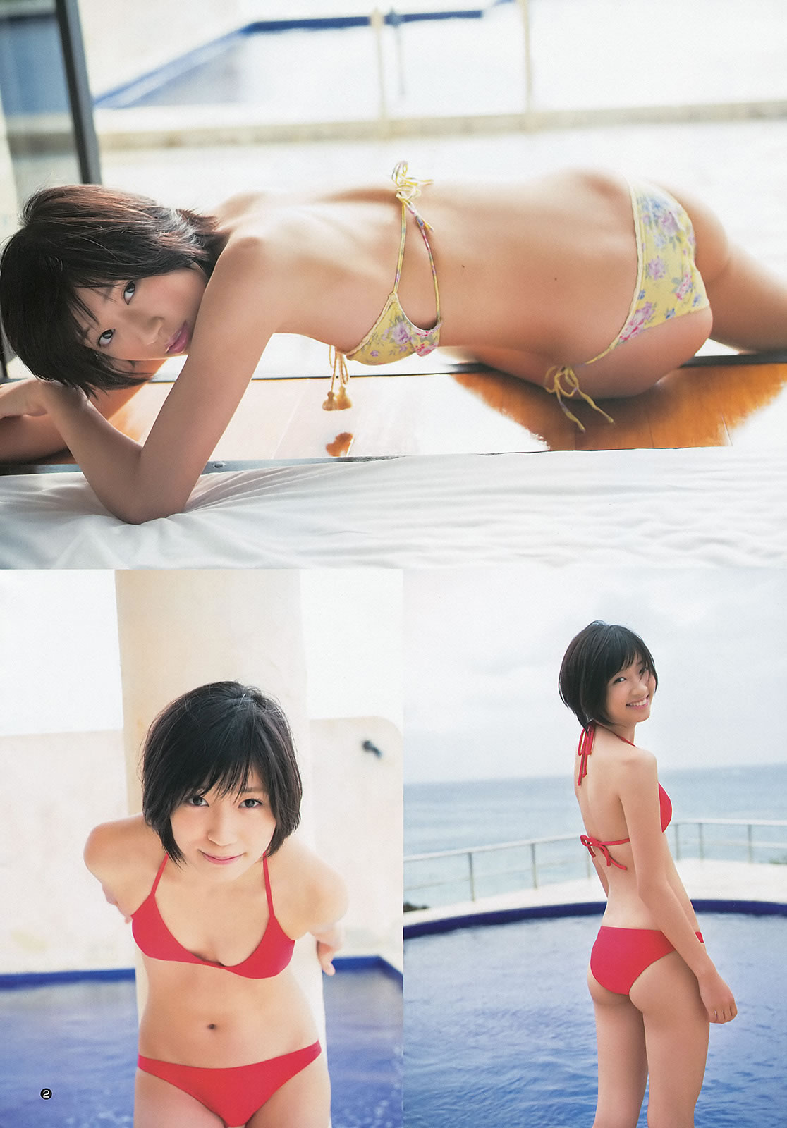 [Weekly Young Jump]高清写真图2013 No.50 51 桥本奈々未 百川晴香 相楽树 糸山千恵 优希美青