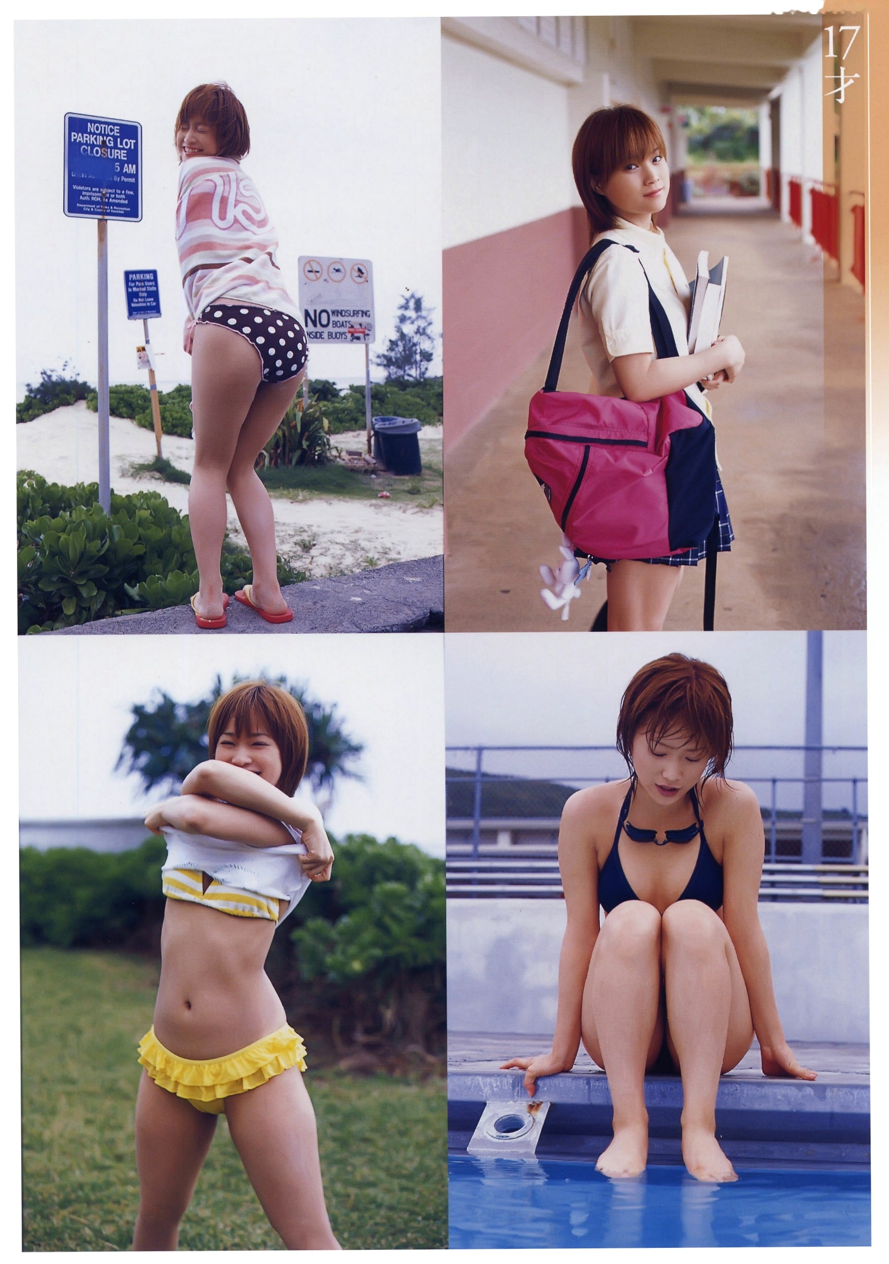 [清纯偶像] 龟井绘里《Thanks》精选日系少女清新校园风与海滩比基尼摄影套图[65P]
