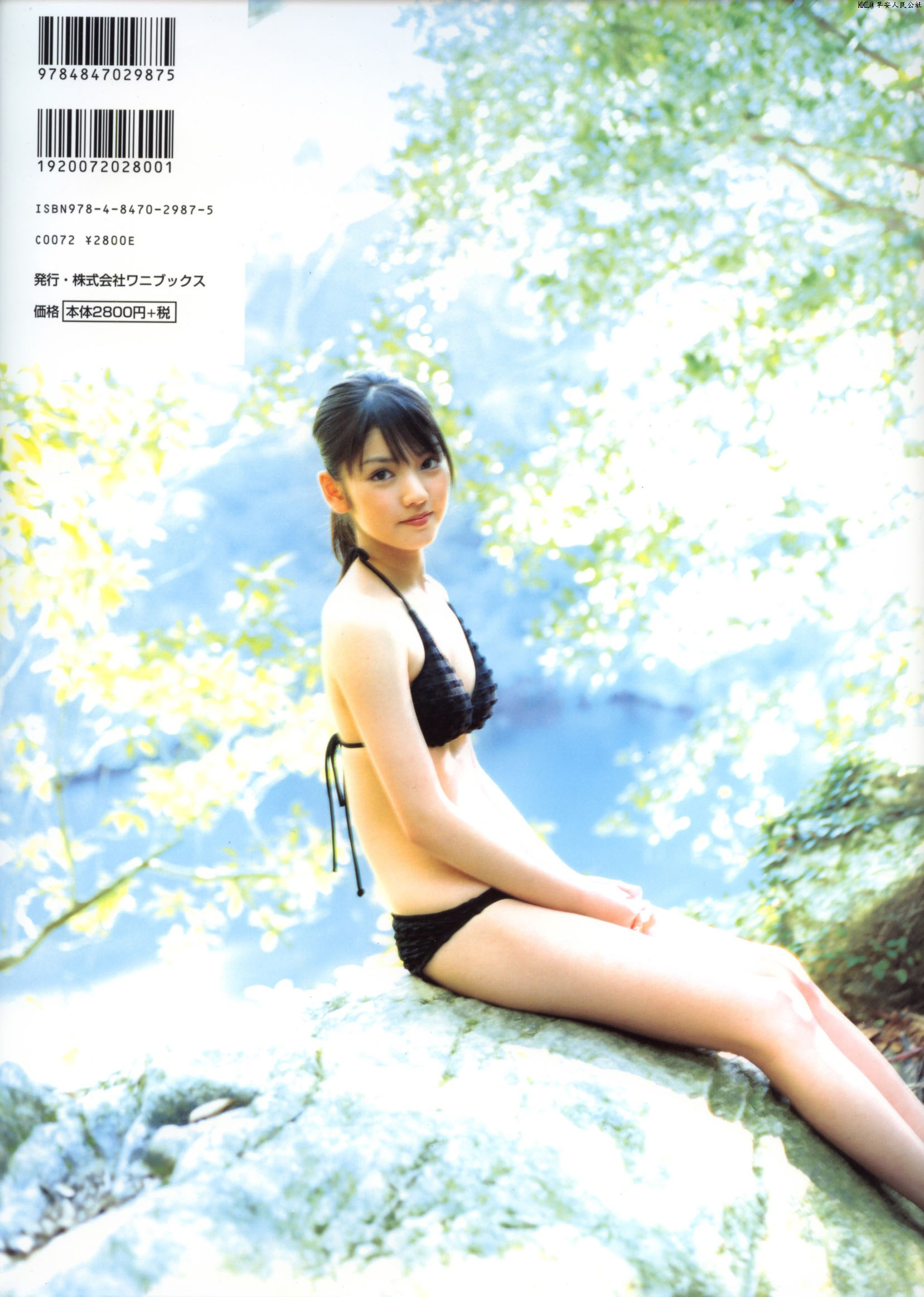道重さゆみ [PB写真图集]高清写真图「憧憬」Doukei
