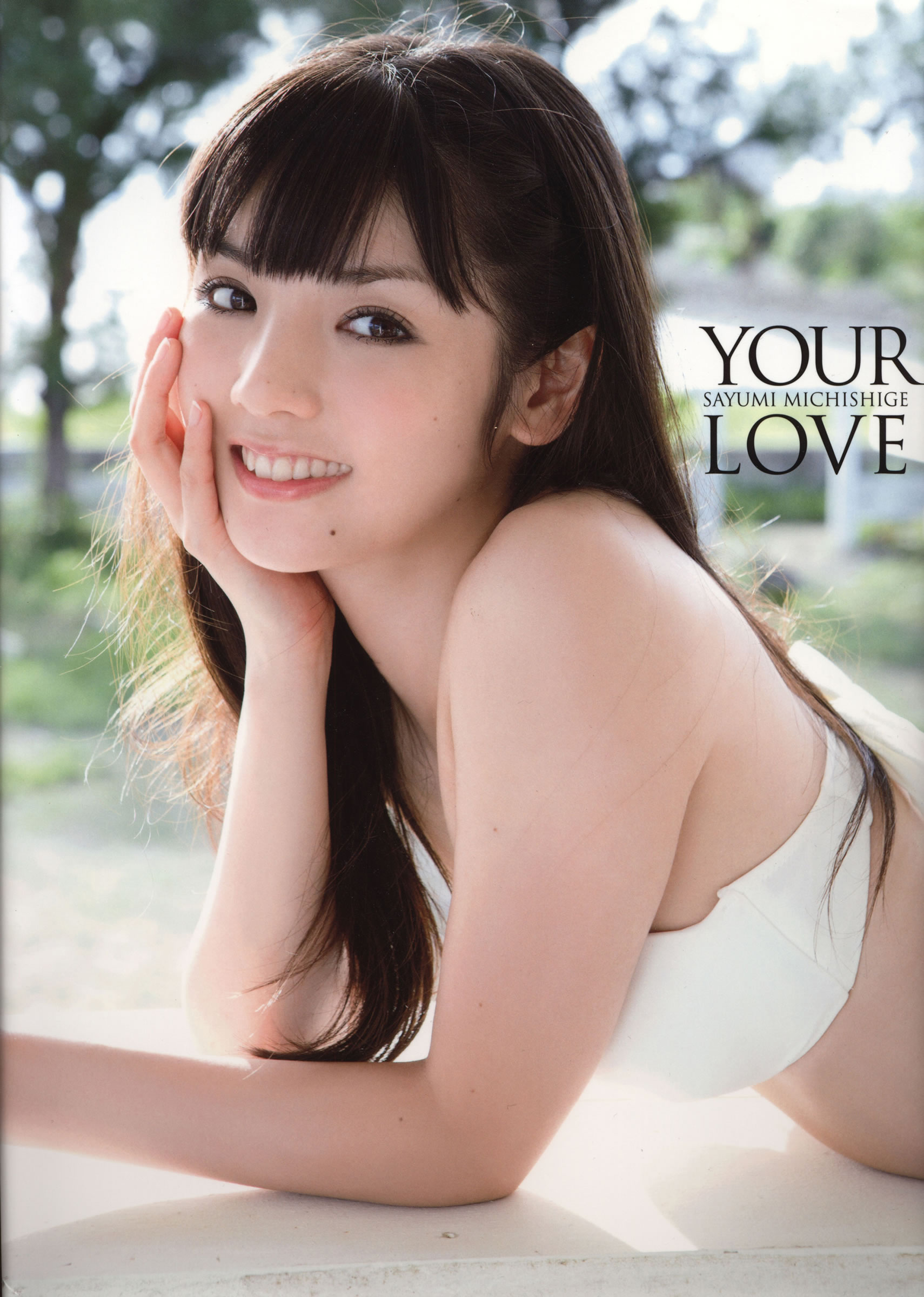 道重沙由美(道重さゆみ) [PB写真图集]高清写真图 YOUR LOVE