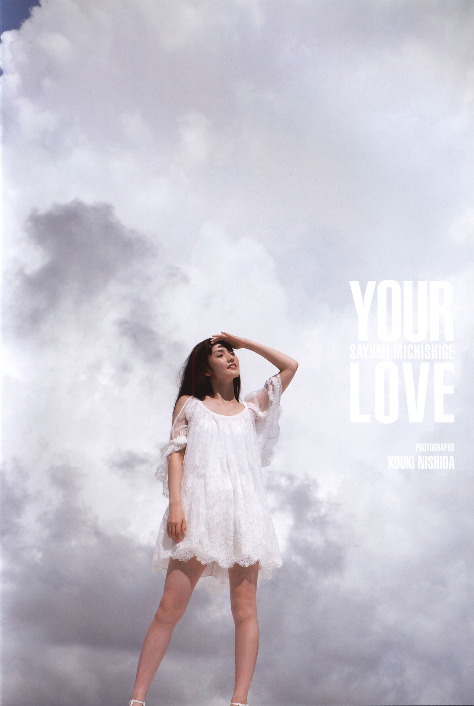 道重沙由美(道重さゆみ) [PB写真图集]高清写真图 YOUR LOVE