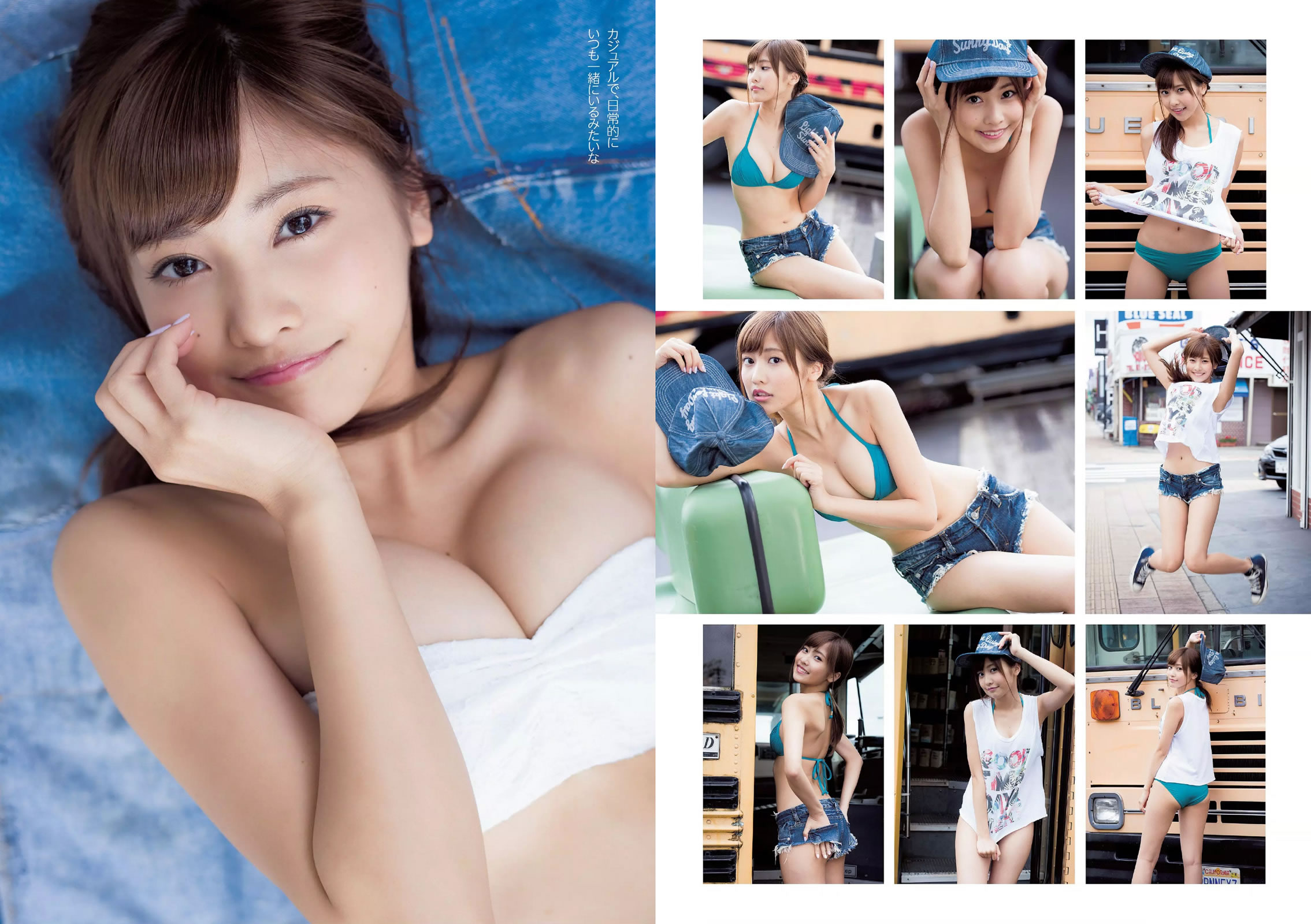 [Weekly Playboy]高清写真图2014 No.30 佐野ひなこ 安斋らら 森保まどか 松冈菜摘 尾崎美纪 坛蜜 清野菜名 佐山彩香 ゆうみ