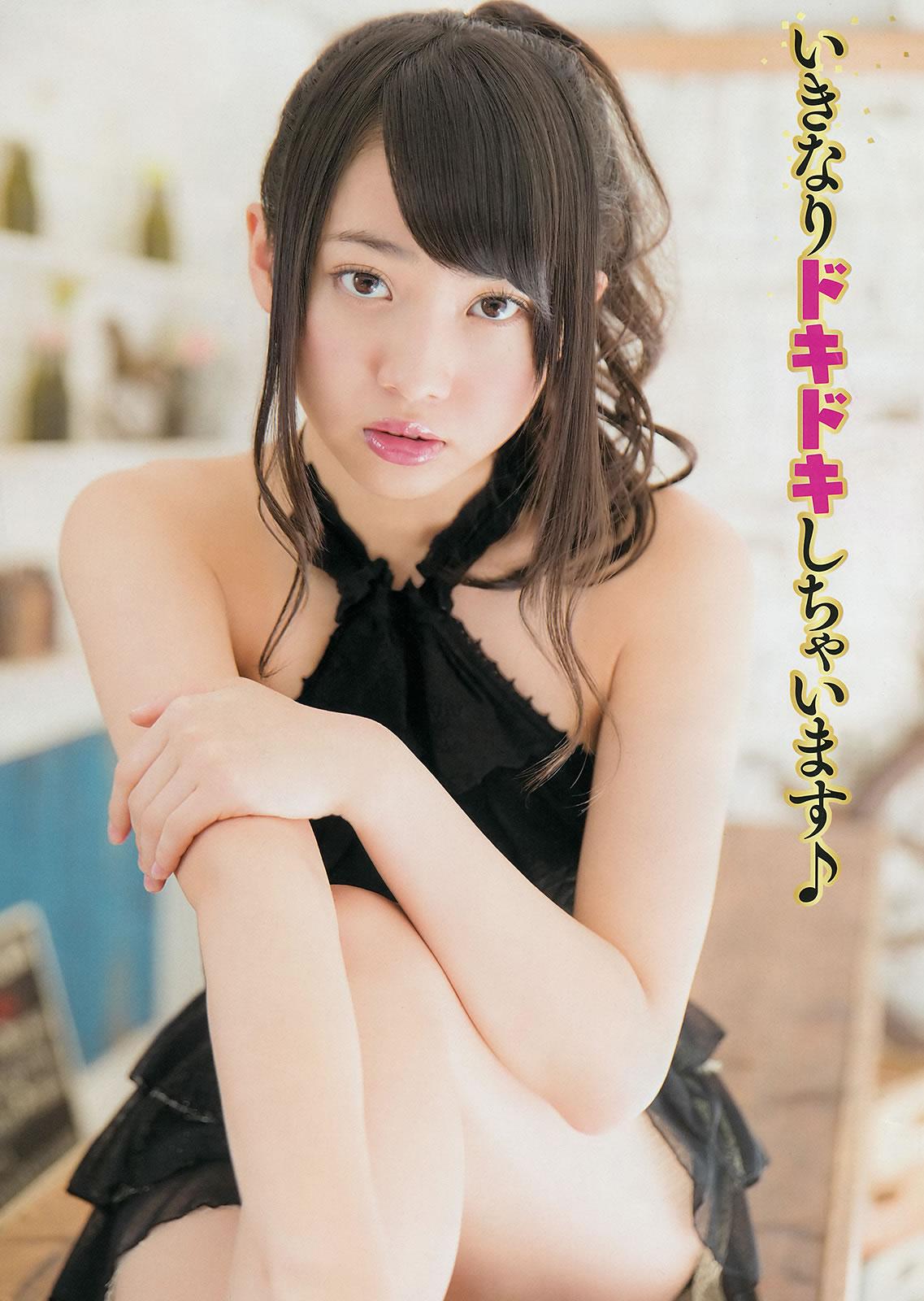 [Young Champion]高清写真图2014 No.03 04 木﨑ゆりあ 橘ゆりか 根岸爱 奥仲麻琴 高崎圣子