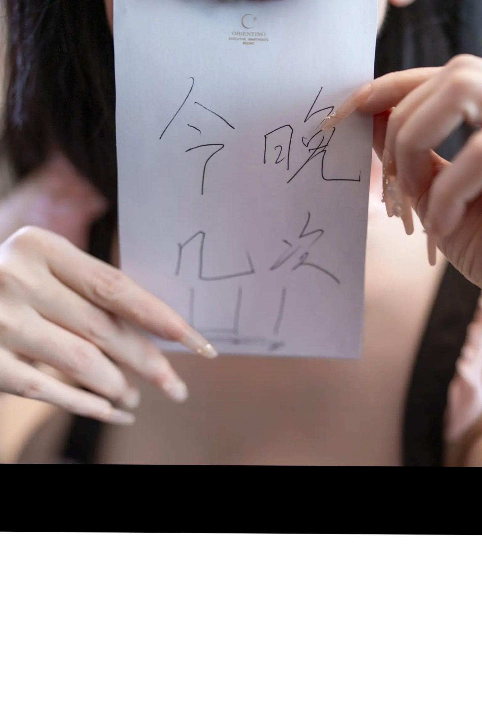 [XR] 潘娇娇 双人女仆系列大尺度私房写真高清合集，绝美身材诱惑互动，极致视觉体验[89P]