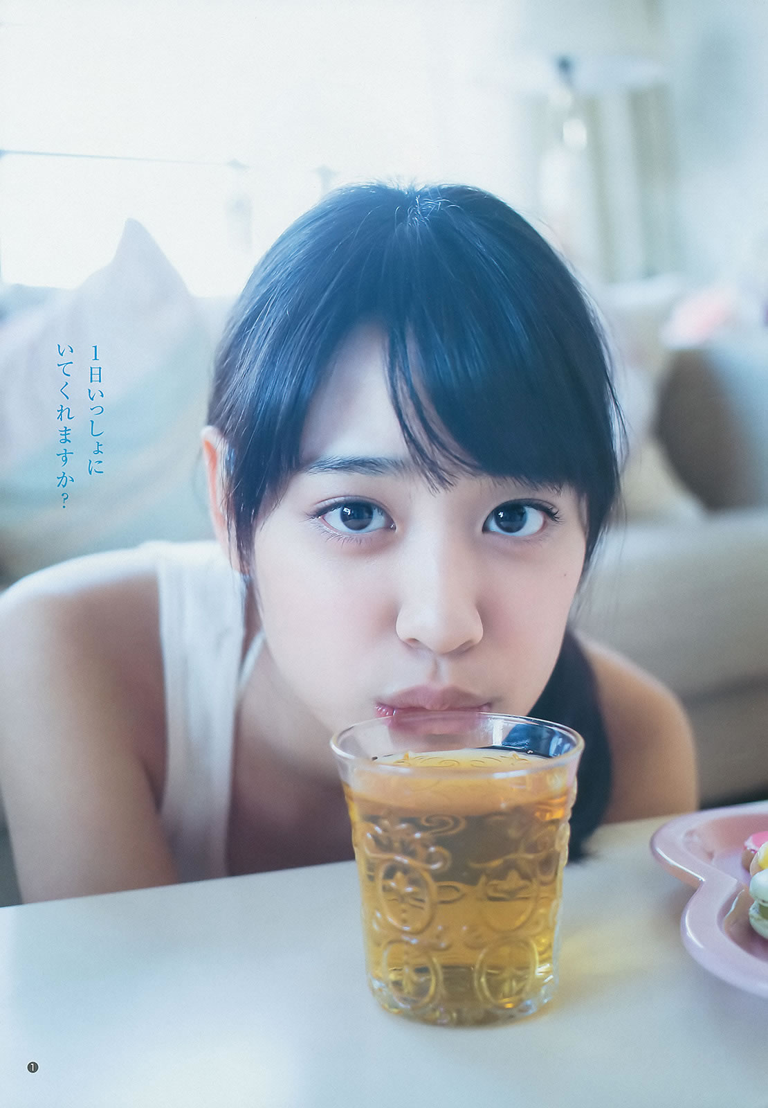 [Weekly Young Jump]高清写真图2014 No.08 09 木元みずき 桥本真帆 本田翼 小田岛渚