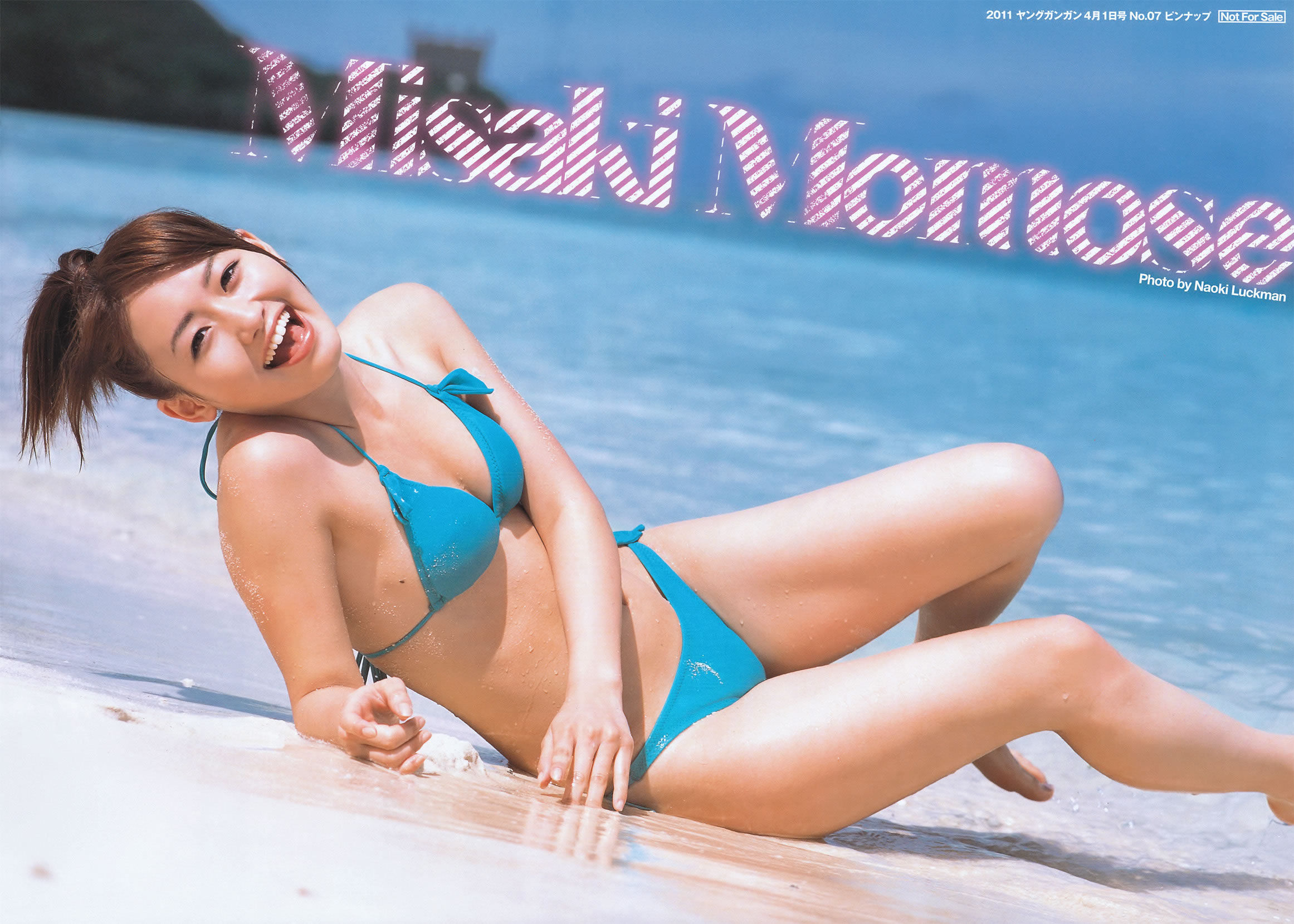 [Young Gangan]高清写真图2011 No.07 桃瀬美咲 伊藤优衣 吉木りさ 小池唯 杉ありさ