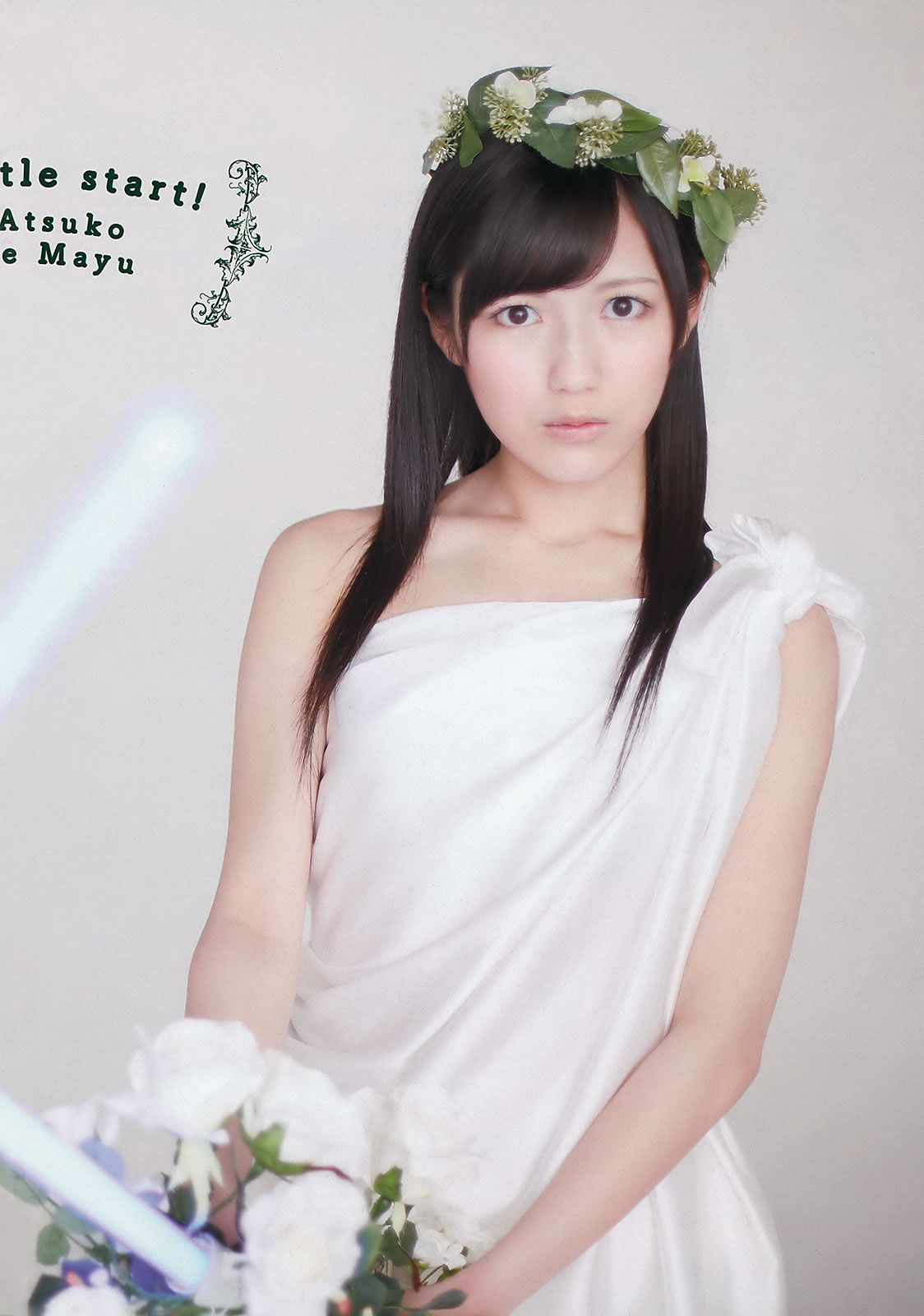 [Weekly Playboy]高清写真图2012 No.23 前田敦子×渡辺麻友 远藤舞 杉本有美 有末麻佑子 岩佐真悠子 柏木美里 石田晴香 Rio 村上友梨