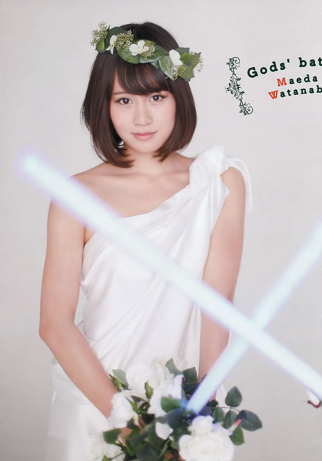 [Weekly Playboy]高清写真图2012 No.23 前田敦子×渡辺麻友 远藤舞 杉本有美 有末麻佑子 岩佐真悠子 柏木美里 石田晴香 Rio 村上友梨