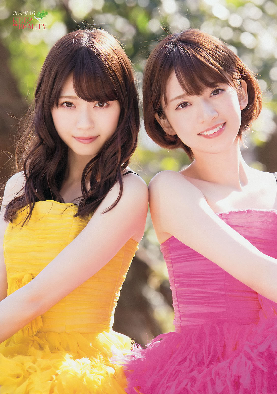 [Young Magazine]高清写真图2015 No.15 16 柳ゆり菜 上野优华 西野七瀬 桥本奈々未
